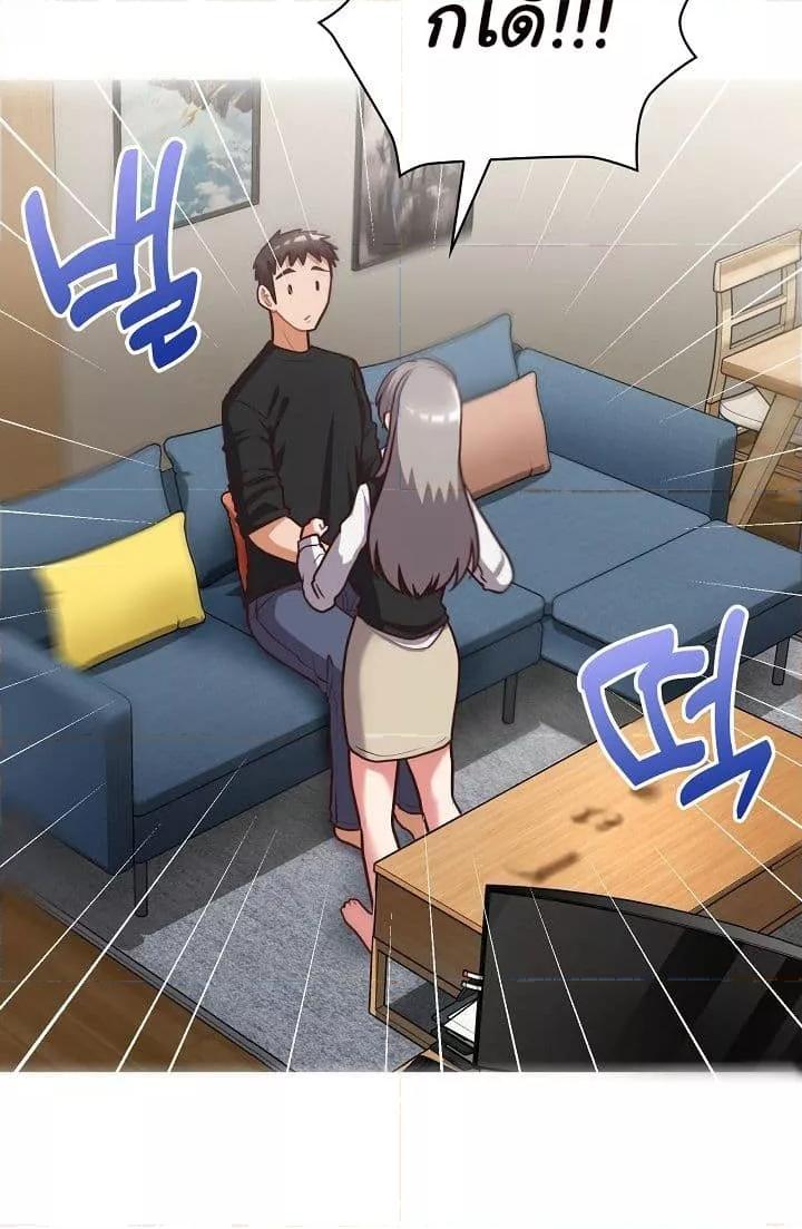 Doujin-Lc- อ่าน โดจิน มังฮวา เกาหลี ญี่ปุ่น จีน แปลไทย This Shithole Company is Mine Now! ตอนที่ 1 2 3 4 5 6 7 8 9 10 11 12 13 14 ฟรี ไม่มีโฆษณา อ่าน โดจิน Manhwa เกาหลี ญี่ปุ่น จีน เรามีครบ คัดมาให้เน้นๆ โดจิน 18+ รับประกันความฟินโดย  Doujin Lc