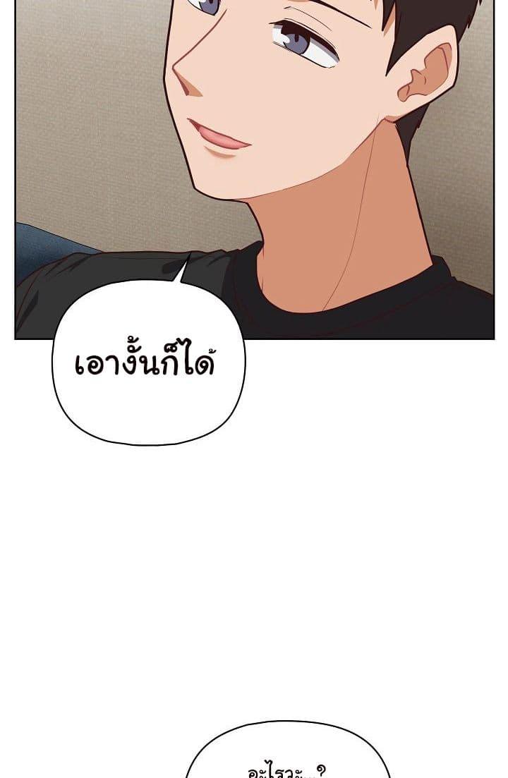 Doujin-Lc- อ่าน โดจิน มังฮวา เกาหลี ญี่ปุ่น จีน แปลไทย This Shithole Company is Mine Now! ตอนที่ 1 2 3 4 5 6 7 8 9 10 11 12 13 14 ฟรี ไม่มีโฆษณา อ่าน โดจิน Manhwa เกาหลี ญี่ปุ่น จีน เรามีครบ คัดมาให้เน้นๆ โดจิน 18+ รับประกันความฟินโดย  Doujin Lc