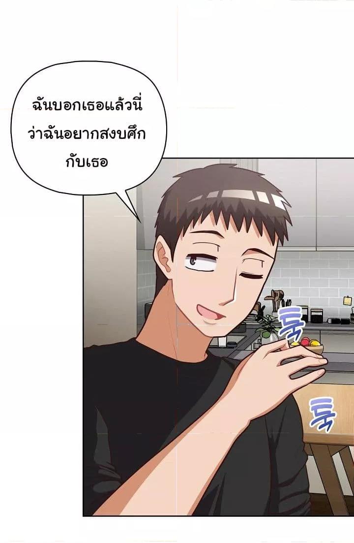 Doujin-Lc- อ่าน โดจิน มังฮวา เกาหลี ญี่ปุ่น จีน แปลไทย This Shithole Company is Mine Now! ตอนที่ 1 2 3 4 5 6 7 8 9 10 11 12 13 14 ฟรี ไม่มีโฆษณา อ่าน โดจิน Manhwa เกาหลี ญี่ปุ่น จีน เรามีครบ คัดมาให้เน้นๆ โดจิน 18+ รับประกันความฟินโดย  Doujin Lc