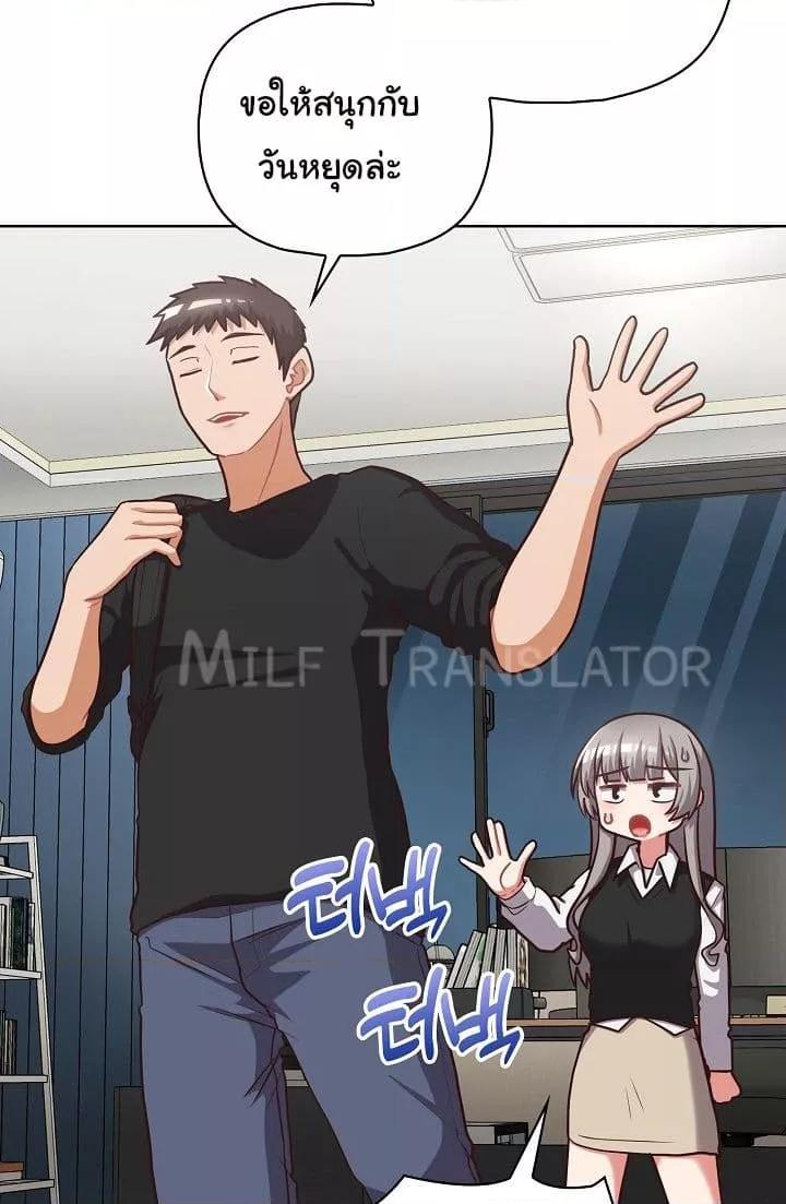 Doujin-Lc- อ่าน โดจิน มังฮวา เกาหลี ญี่ปุ่น จีน แปลไทย This Shithole Company is Mine Now! ตอนที่ 1 2 3 4 5 6 7 8 9 10 11 12 13 14 ฟรี ไม่มีโฆษณา อ่าน โดจิน Manhwa เกาหลี ญี่ปุ่น จีน เรามีครบ คัดมาให้เน้นๆ โดจิน 18+ รับประกันความฟินโดย  Doujin Lc