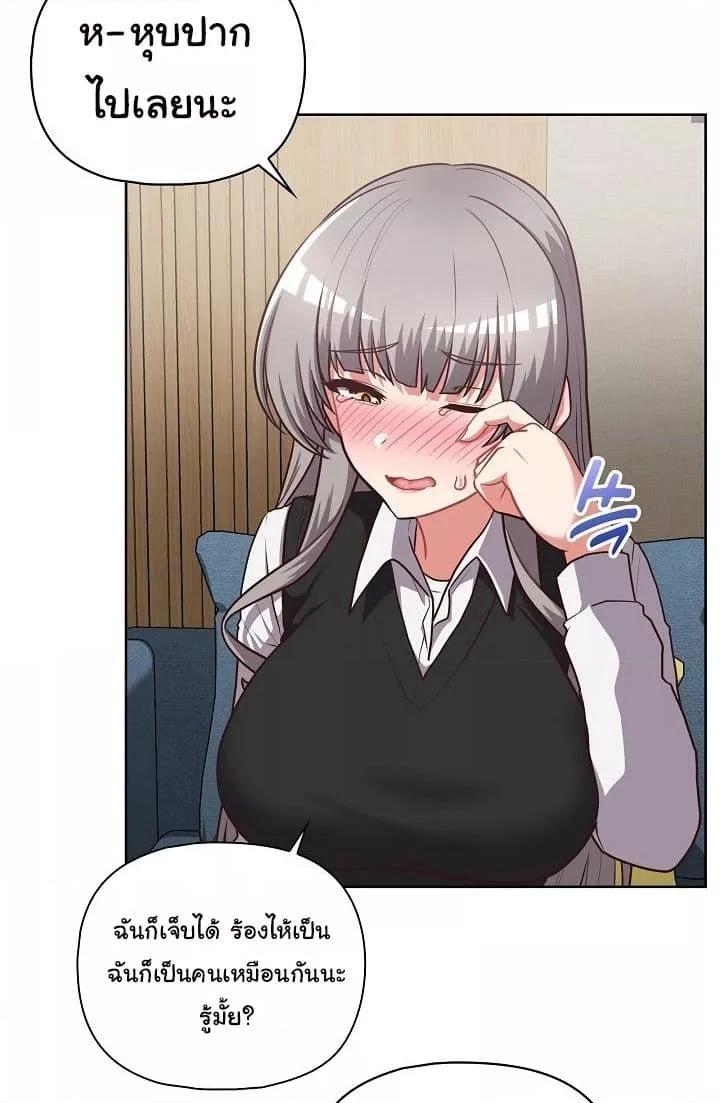 Doujin-Lc- อ่าน โดจิน มังฮวา เกาหลี ญี่ปุ่น จีน แปลไทย This Shithole Company is Mine Now! ตอนที่ 1 2 3 4 5 6 7 8 9 10 11 12 13 14 ฟรี ไม่มีโฆษณา อ่าน โดจิน Manhwa เกาหลี ญี่ปุ่น จีน เรามีครบ คัดมาให้เน้นๆ โดจิน 18+ รับประกันความฟินโดย  Doujin Lc