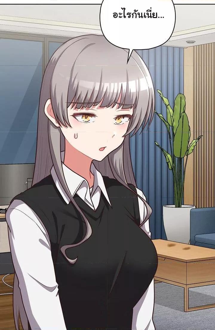 Doujin-Lc- อ่าน โดจิน มังฮวา เกาหลี ญี่ปุ่น จีน แปลไทย This Shithole Company is Mine Now! ตอนที่ 1 2 3 4 5 6 7 8 9 10 11 12 13 14 ฟรี ไม่มีโฆษณา อ่าน โดจิน Manhwa เกาหลี ญี่ปุ่น จีน เรามีครบ คัดมาให้เน้นๆ โดจิน 18+ รับประกันความฟินโดย  Doujin Lc