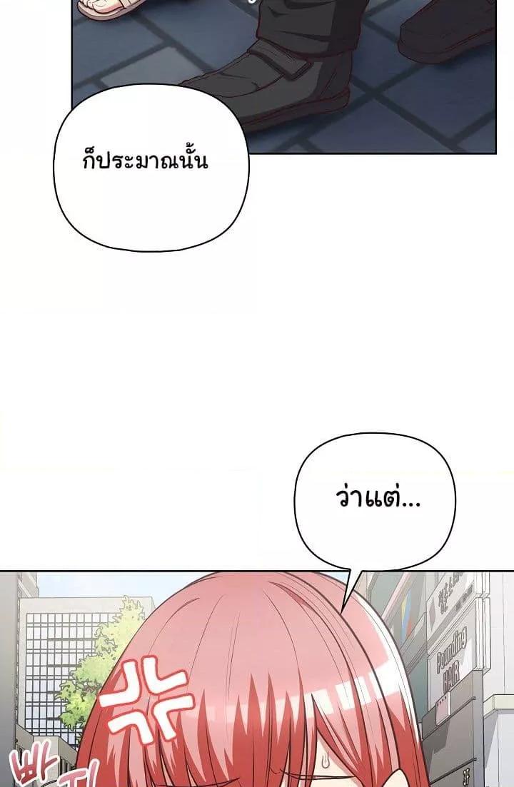 Doujin-Lc- อ่าน โดจิน มังฮวา เกาหลี ญี่ปุ่น จีน แปลไทย This Shithole Company is Mine Now! ตอนที่ 1 2 3 4 5 6 7 8 9 10 11 12 13 14 ฟรี ไม่มีโฆษณา อ่าน โดจิน Manhwa เกาหลี ญี่ปุ่น จีน เรามีครบ คัดมาให้เน้นๆ โดจิน 18+ รับประกันความฟินโดย  Doujin Lc
