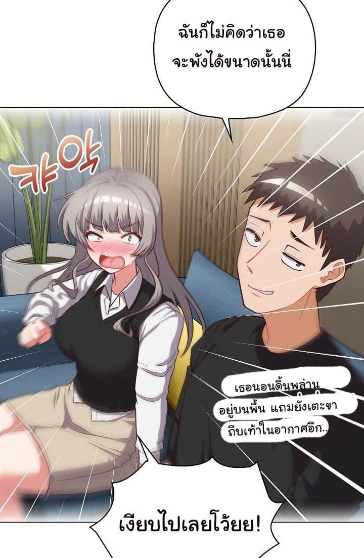 Doujin-Lc- อ่าน โดจิน มังฮวา เกาหลี ญี่ปุ่น จีน แปลไทย This Shithole Company is Mine Now! ตอนที่ 1 2 3 4 5 6 7 8 9 10 11 12 13 14 ฟรี ไม่มีโฆษณา อ่าน โดจิน Manhwa เกาหลี ญี่ปุ่น จีน เรามีครบ คัดมาให้เน้นๆ โดจิน 18+ รับประกันความฟินโดย  Doujin Lc