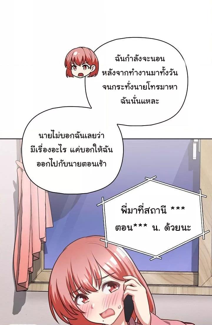 Doujin-Lc- อ่าน โดจิน มังฮวา เกาหลี ญี่ปุ่น จีน แปลไทย This Shithole Company is Mine Now! ตอนที่ 1 2 3 4 5 6 7 8 9 10 11 12 13 14 ฟรี ไม่มีโฆษณา อ่าน โดจิน Manhwa เกาหลี ญี่ปุ่น จีน เรามีครบ คัดมาให้เน้นๆ โดจิน 18+ รับประกันความฟินโดย  Doujin Lc