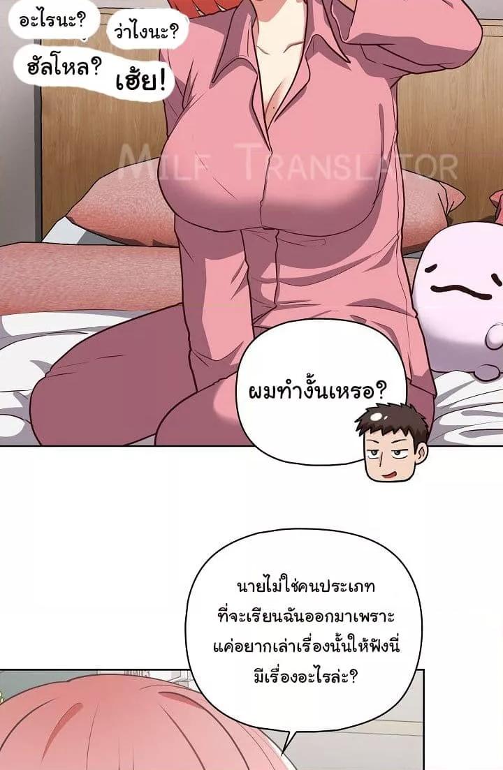 Doujin-Lc- อ่าน โดจิน มังฮวา เกาหลี ญี่ปุ่น จีน แปลไทย This Shithole Company is Mine Now! ตอนที่ 1 2 3 4 5 6 7 8 9 10 11 12 13 14 ฟรี ไม่มีโฆษณา อ่าน โดจิน Manhwa เกาหลี ญี่ปุ่น จีน เรามีครบ คัดมาให้เน้นๆ โดจิน 18+ รับประกันความฟินโดย  Doujin Lc
