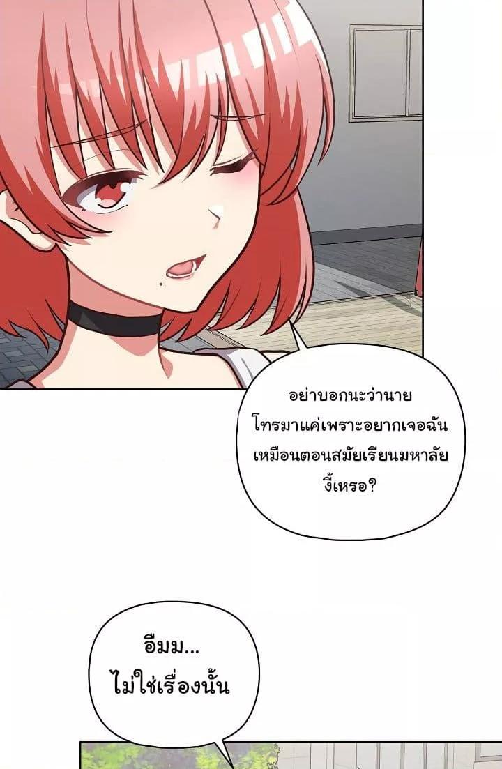 Doujin-Lc- อ่าน โดจิน มังฮวา เกาหลี ญี่ปุ่น จีน แปลไทย This Shithole Company is Mine Now! ตอนที่ 1 2 3 4 5 6 7 8 9 10 11 12 13 14 ฟรี ไม่มีโฆษณา อ่าน โดจิน Manhwa เกาหลี ญี่ปุ่น จีน เรามีครบ คัดมาให้เน้นๆ โดจิน 18+ รับประกันความฟินโดย  Doujin Lc