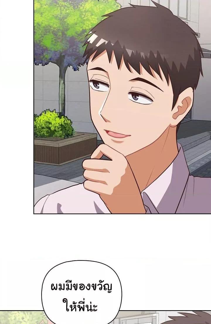 Doujin-Lc- อ่าน โดจิน มังฮวา เกาหลี ญี่ปุ่น จีน แปลไทย This Shithole Company is Mine Now! ตอนที่ 1 2 3 4 5 6 7 8 9 10 11 12 13 14 ฟรี ไม่มีโฆษณา อ่าน โดจิน Manhwa เกาหลี ญี่ปุ่น จีน เรามีครบ คัดมาให้เน้นๆ โดจิน 18+ รับประกันความฟินโดย  Doujin Lc