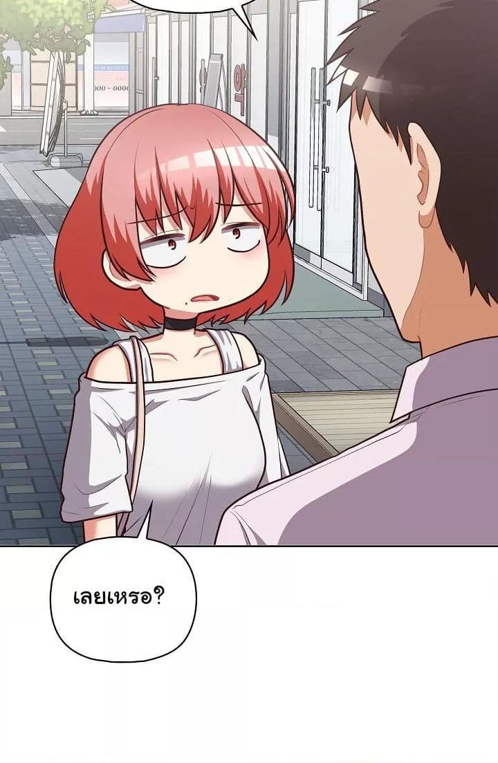 Doujin-Lc- อ่าน โดจิน มังฮวา เกาหลี ญี่ปุ่น จีน แปลไทย This Shithole Company is Mine Now! ตอนที่ 1 2 3 4 5 6 7 8 9 10 11 12 13 14 ฟรี ไม่มีโฆษณา อ่าน โดจิน Manhwa เกาหลี ญี่ปุ่น จีน เรามีครบ คัดมาให้เน้นๆ โดจิน 18+ รับประกันความฟินโดย  Doujin Lc