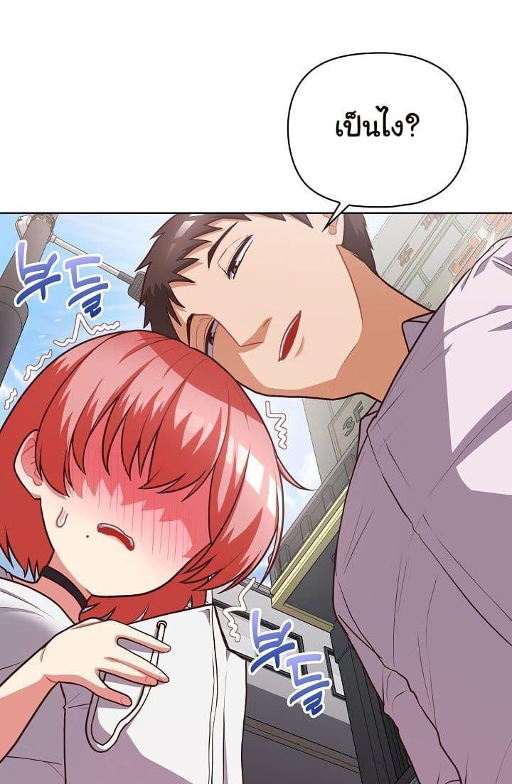 Doujin-Lc- อ่าน โดจิน มังฮวา เกาหลี ญี่ปุ่น จีน แปลไทย This Shithole Company is Mine Now! ตอนที่ 1 2 3 4 5 6 7 8 9 10 11 12 13 14 ฟรี ไม่มีโฆษณา อ่าน โดจิน Manhwa เกาหลี ญี่ปุ่น จีน เรามีครบ คัดมาให้เน้นๆ โดจิน 18+ รับประกันความฟินโดย  Doujin Lc