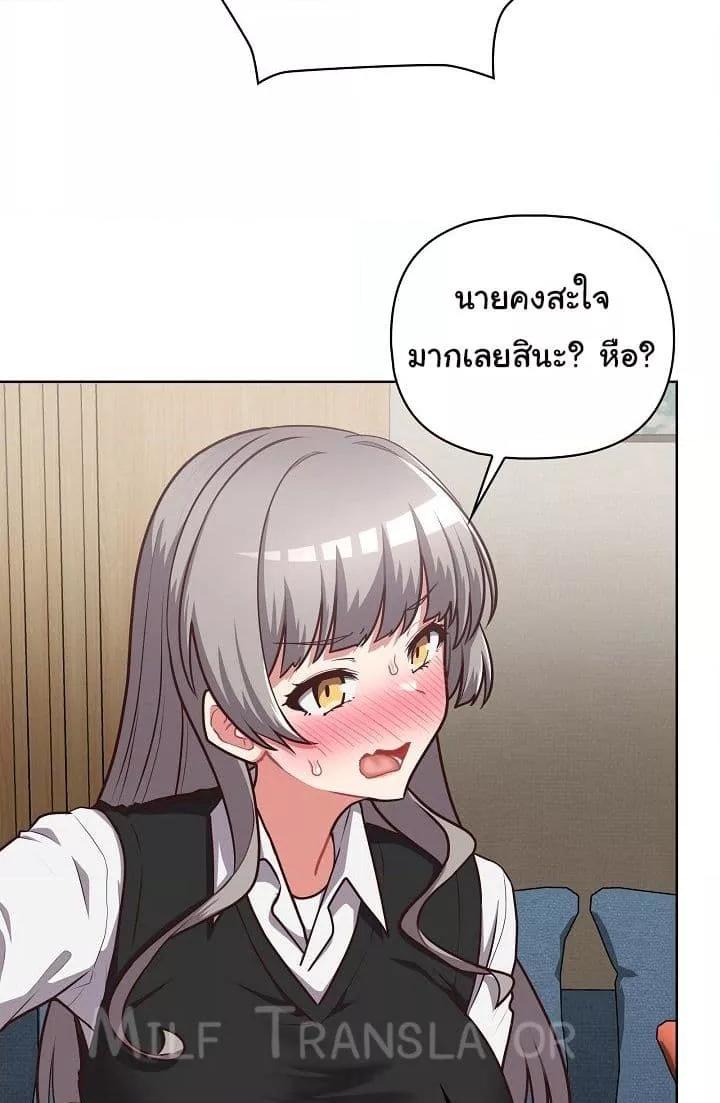 Doujin-Lc- อ่าน โดจิน มังฮวา เกาหลี ญี่ปุ่น จีน แปลไทย This Shithole Company is Mine Now! ตอนที่ 1 2 3 4 5 6 7 8 9 10 11 12 13 14 ฟรี ไม่มีโฆษณา อ่าน โดจิน Manhwa เกาหลี ญี่ปุ่น จีน เรามีครบ คัดมาให้เน้นๆ โดจิน 18+ รับประกันความฟินโดย  Doujin Lc