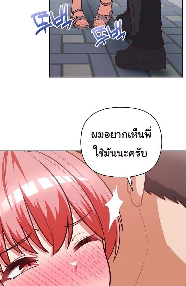 Doujin-Lc- อ่าน โดจิน มังฮวา เกาหลี ญี่ปุ่น จีน แปลไทย This Shithole Company is Mine Now! ตอนที่ 1 2 3 4 5 6 7 8 9 10 11 12 13 14 ฟรี ไม่มีโฆษณา อ่าน โดจิน Manhwa เกาหลี ญี่ปุ่น จีน เรามีครบ คัดมาให้เน้นๆ โดจิน 18+ รับประกันความฟินโดย  Doujin Lc