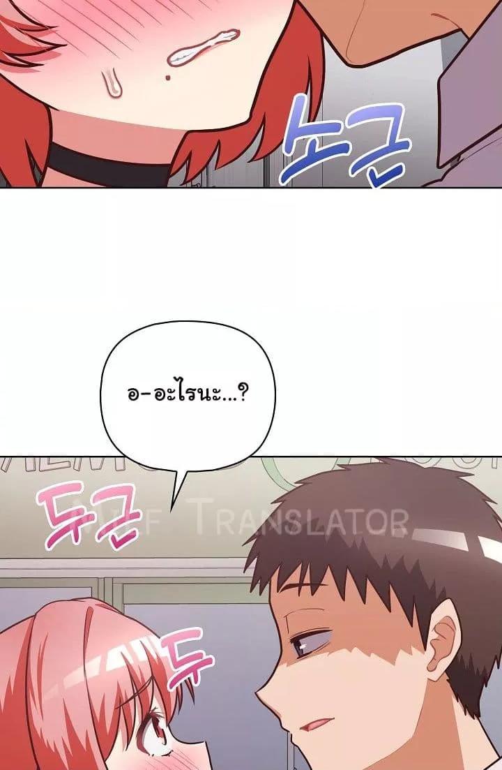 Doujin-Lc- อ่าน โดจิน มังฮวา เกาหลี ญี่ปุ่น จีน แปลไทย This Shithole Company is Mine Now! ตอนที่ 1 2 3 4 5 6 7 8 9 10 11 12 13 14 ฟรี ไม่มีโฆษณา อ่าน โดจิน Manhwa เกาหลี ญี่ปุ่น จีน เรามีครบ คัดมาให้เน้นๆ โดจิน 18+ รับประกันความฟินโดย  Doujin Lc