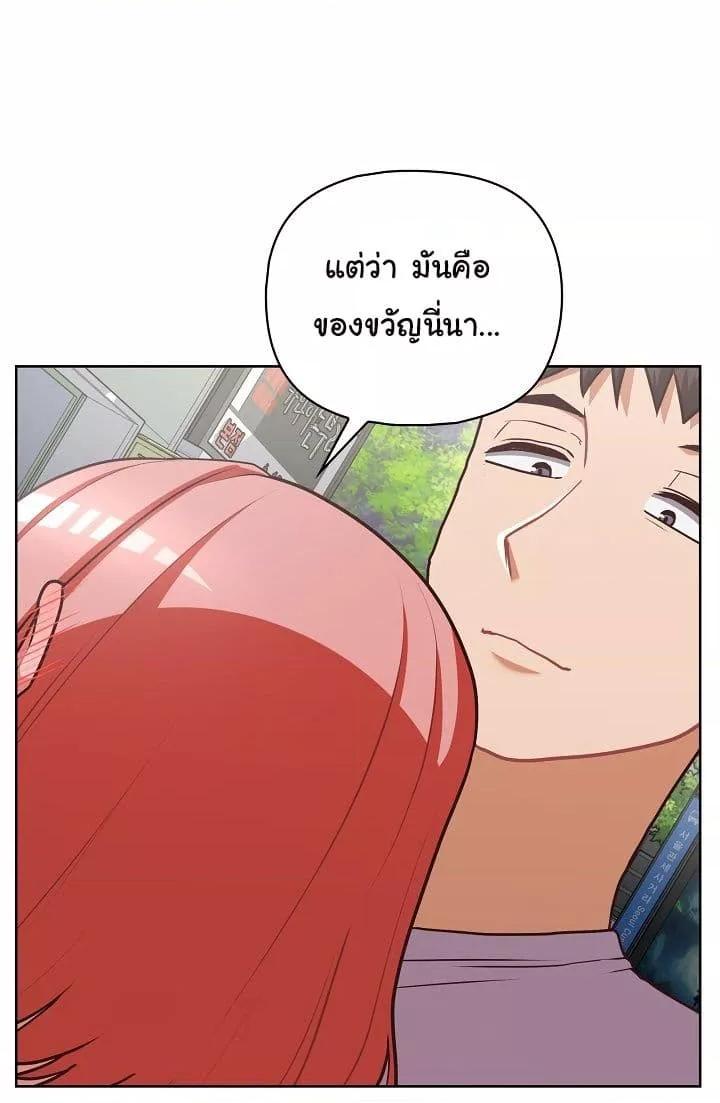 Doujin-Lc- อ่าน โดจิน มังฮวา เกาหลี ญี่ปุ่น จีน แปลไทย This Shithole Company is Mine Now! ตอนที่ 1 2 3 4 5 6 7 8 9 10 11 12 13 14 ฟรี ไม่มีโฆษณา อ่าน โดจิน Manhwa เกาหลี ญี่ปุ่น จีน เรามีครบ คัดมาให้เน้นๆ โดจิน 18+ รับประกันความฟินโดย  Doujin Lc