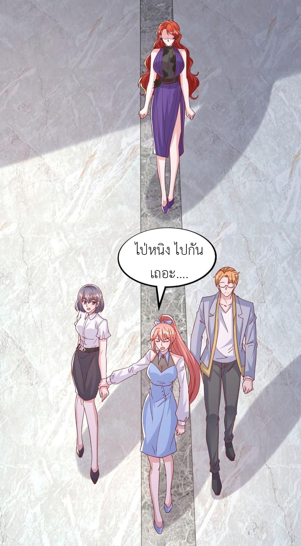 Manga-lc-com อ่านมังงะ อ่านการ์ตูน ออนไลน์ ฟรี The Big Guy calls me Little Ancestor ตอนที่ 1 2 3 4 5 6 7 8 9 10 11 12 13 14 ฟรี ไม่มีโฆษณา Manga-lc - อ่าน มังงะ อ่าน การ์ตูน ออนไลน์ อ่านมังงะ ฟรี