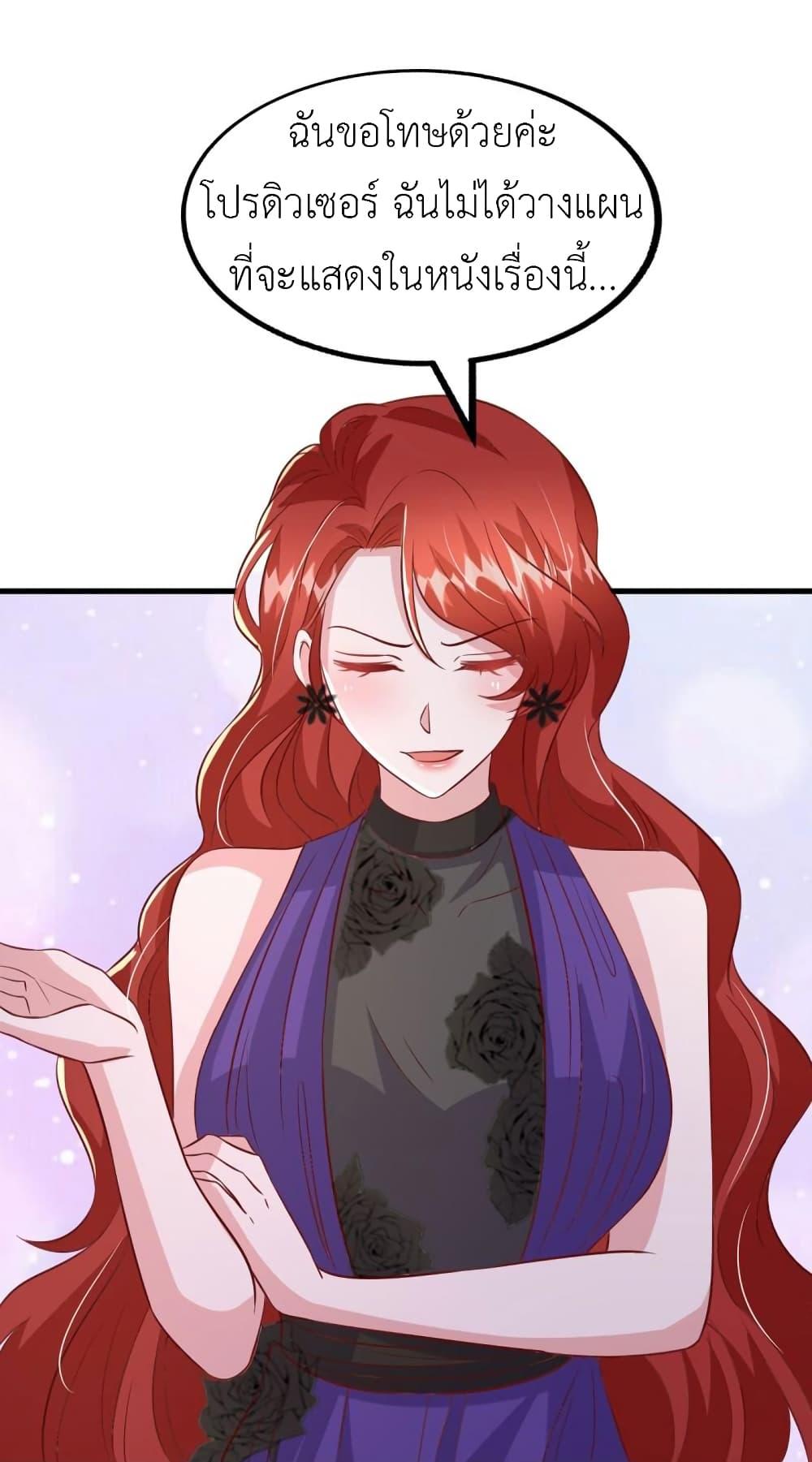 Manga-lc-com อ่านมังงะ อ่านการ์ตูน ออนไลน์ ฟรี The Big Guy calls me Little Ancestor ตอนที่ 1 2 3 4 5 6 7 8 9 10 11 12 13 14 ฟรี ไม่มีโฆษณา Manga-lc - อ่าน มังงะ อ่าน การ์ตูน ออนไลน์ อ่านมังงะ ฟรี