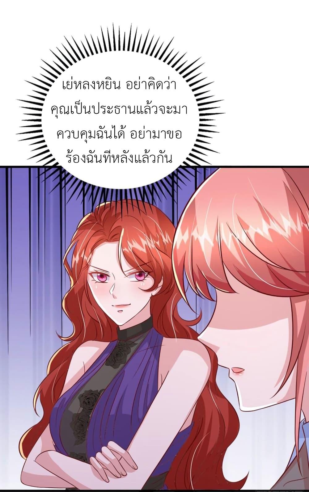 Manga-lc-com อ่านมังงะ อ่านการ์ตูน ออนไลน์ ฟรี The Big Guy calls me Little Ancestor ตอนที่ 1 2 3 4 5 6 7 8 9 10 11 12 13 14 ฟรี ไม่มีโฆษณา Manga-lc - อ่าน มังงะ อ่าน การ์ตูน ออนไลน์ อ่านมังงะ ฟรี