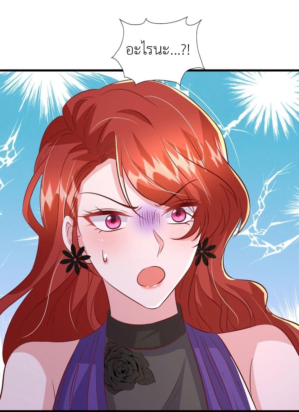 Manga-lc-com อ่านมังงะ อ่านการ์ตูน ออนไลน์ ฟรี The Big Guy calls me Little Ancestor ตอนที่ 1 2 3 4 5 6 7 8 9 10 11 12 13 14 ฟรี ไม่มีโฆษณา Manga-lc - อ่าน มังงะ อ่าน การ์ตูน ออนไลน์ อ่านมังงะ ฟรี