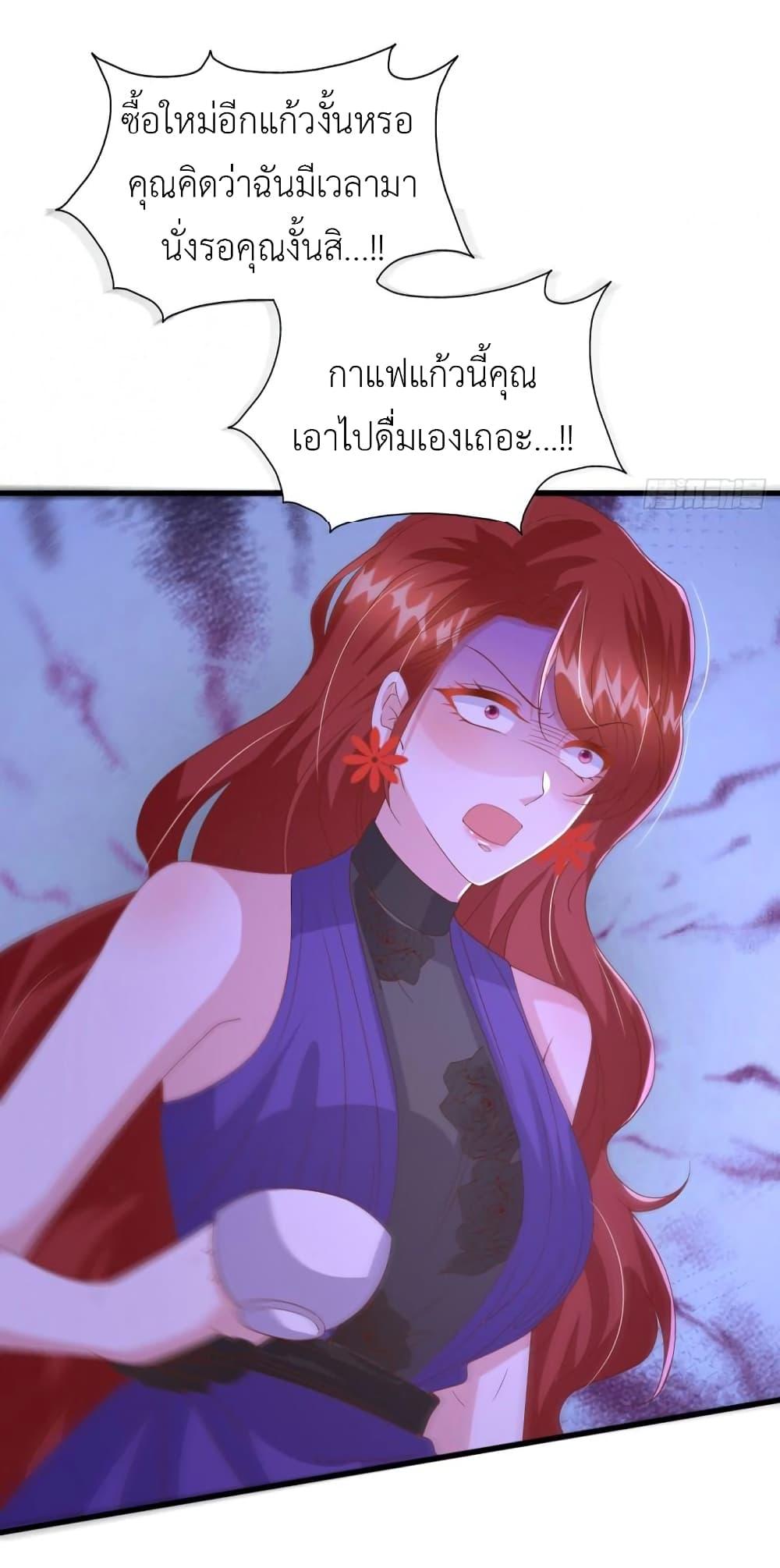 Manga-lc-com อ่านมังงะ อ่านการ์ตูน ออนไลน์ ฟรี The Big Guy calls me Little Ancestor ตอนที่ 1 2 3 4 5 6 7 8 9 10 11 12 13 14 ฟรี ไม่มีโฆษณา Manga-lc - อ่าน มังงะ อ่าน การ์ตูน ออนไลน์ อ่านมังงะ ฟรี