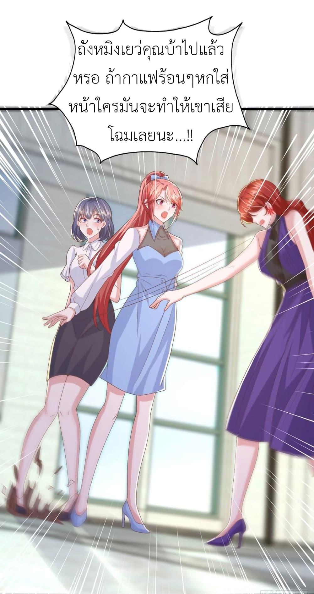 Manga-lc-com อ่านมังงะ อ่านการ์ตูน ออนไลน์ ฟรี The Big Guy calls me Little Ancestor ตอนที่ 1 2 3 4 5 6 7 8 9 10 11 12 13 14 ฟรี ไม่มีโฆษณา Manga-lc - อ่าน มังงะ อ่าน การ์ตูน ออนไลน์ อ่านมังงะ ฟรี