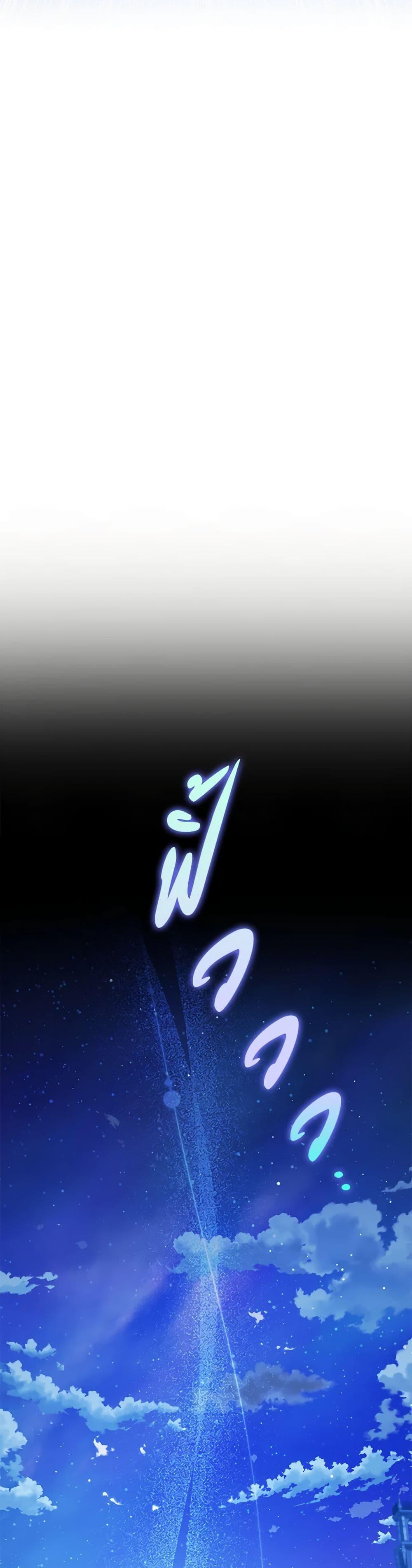 Manga-lc-com อ่านมังงะ อ่านการ์ตูน ออนไลน์ ฟรี Your Enemy in Your Past Life Was Your Father ตอนที่ 1 2 3 4 5 6 7 8 9 10 11 12 13 14 ฟรี ไม่มีโฆษณา Manga-lc - อ่าน มังงะ อ่าน การ์ตูน ออนไลน์ อ่านมังงะ ฟรี