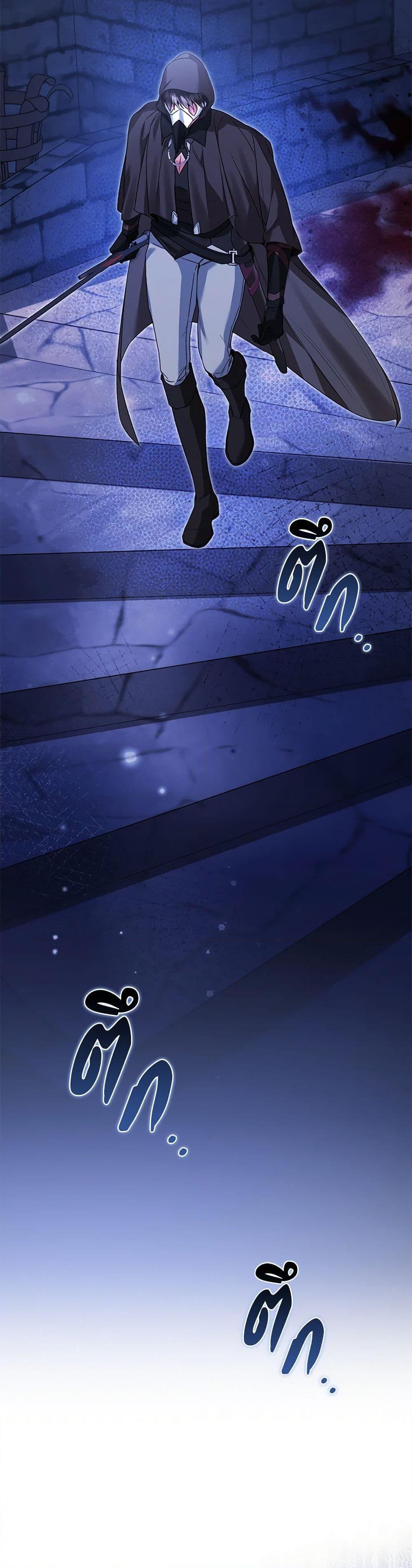 Manga-lc-com อ่านมังงะ อ่านการ์ตูน ออนไลน์ ฟรี Your Enemy in Your Past Life Was Your Father ตอนที่ 1 2 3 4 5 6 7 8 9 10 11 12 13 14 ฟรี ไม่มีโฆษณา Manga-lc - อ่าน มังงะ อ่าน การ์ตูน ออนไลน์ อ่านมังงะ ฟรี