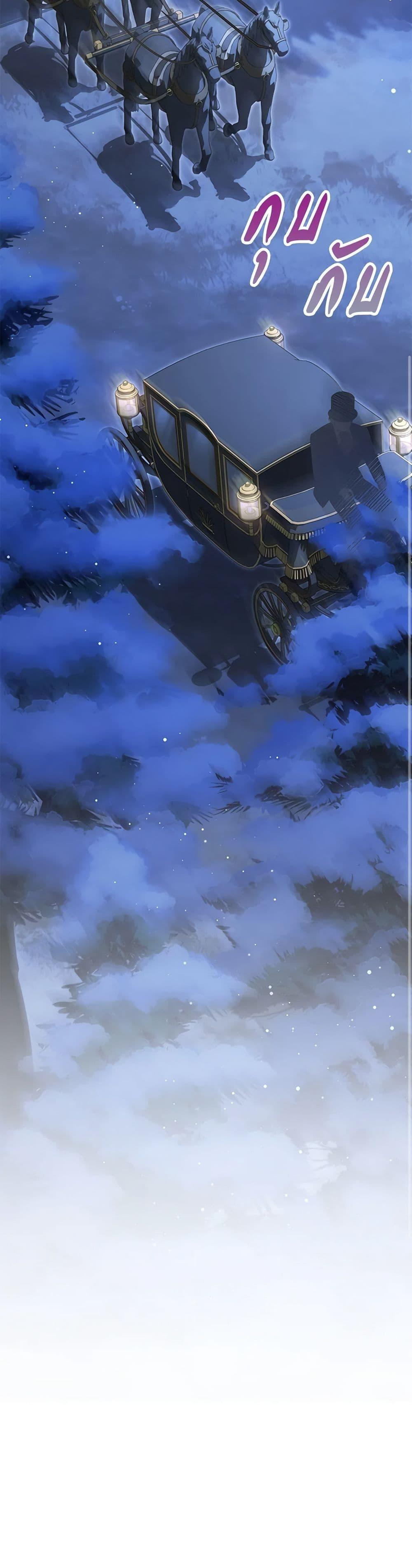Manga-lc-com อ่านมังงะ อ่านการ์ตูน ออนไลน์ ฟรี Your Enemy in Your Past Life Was Your Father ตอนที่ 1 2 3 4 5 6 7 8 9 10 11 12 13 14 ฟรี ไม่มีโฆษณา Manga-lc - อ่าน มังงะ อ่าน การ์ตูน ออนไลน์ อ่านมังงะ ฟรี