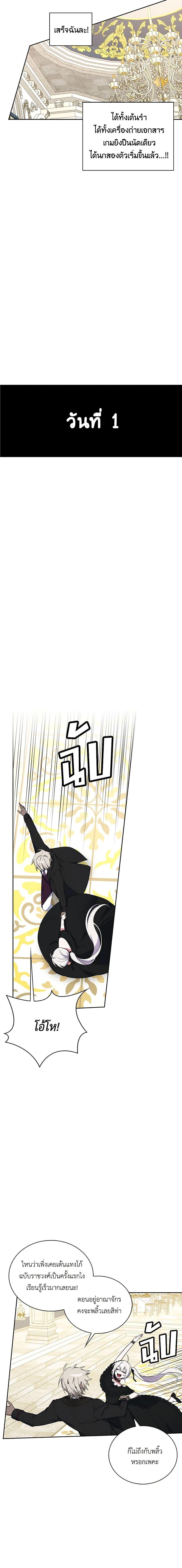 Manga-lc-com อ่านมังงะ อ่านการ์ตูน ออนไลน์ ฟรี Touch My Little Brother and You’re Dead ตอนที่ 1 2 3 4 5 6 7 8 9 10 11 12 13 14 ฟรี ไม่มีโฆษณา Manga-lc - อ่าน มังงะ อ่าน การ์ตูน ออนไลน์ อ่านมังงะ ฟรี