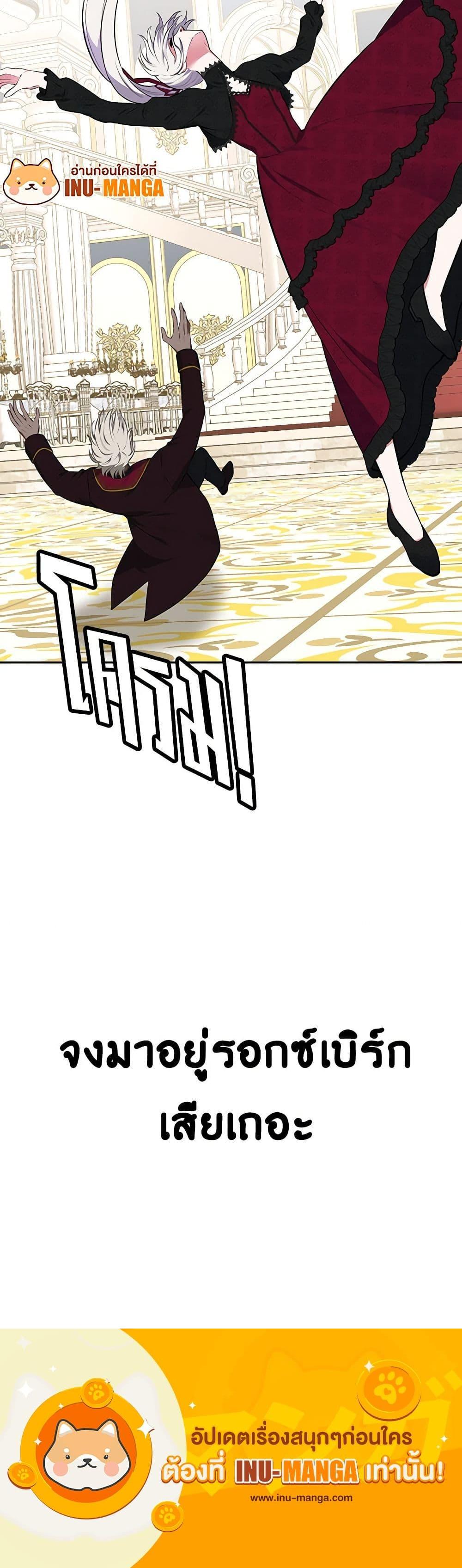 Manga-lc-com อ่านมังงะ อ่านการ์ตูน ออนไลน์ ฟรี Touch My Little Brother and You’re Dead ตอนที่ 1 2 3 4 5 6 7 8 9 10 11 12 13 14 ฟรี ไม่มีโฆษณา Manga-lc - อ่าน มังงะ อ่าน การ์ตูน ออนไลน์ อ่านมังงะ ฟรี