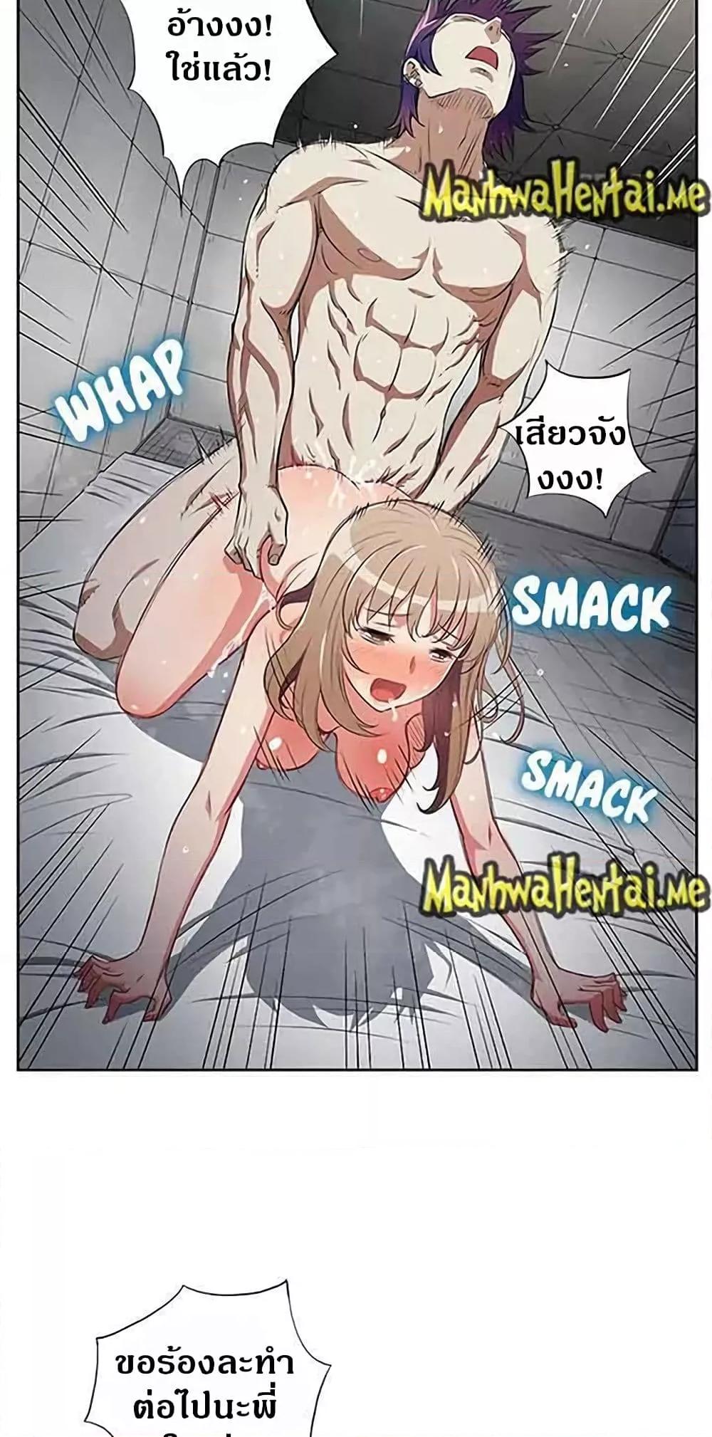 Doujin-Lc- อ่าน โดจิน มังฮวา เกาหลี ญี่ปุ่น จีน แปลไทย Yuri’s Part Time Job ตอนที่ 1 2 3 4 5 6 7 8 9 10 11 12 13 14 ฟรี ไม่มีโฆษณา อ่าน โดจิน Manhwa เกาหลี ญี่ปุ่น จีน เรามีครบ คัดมาให้เน้นๆ โดจิน 18+ รับประกันความฟินโดย  Doujin Lc