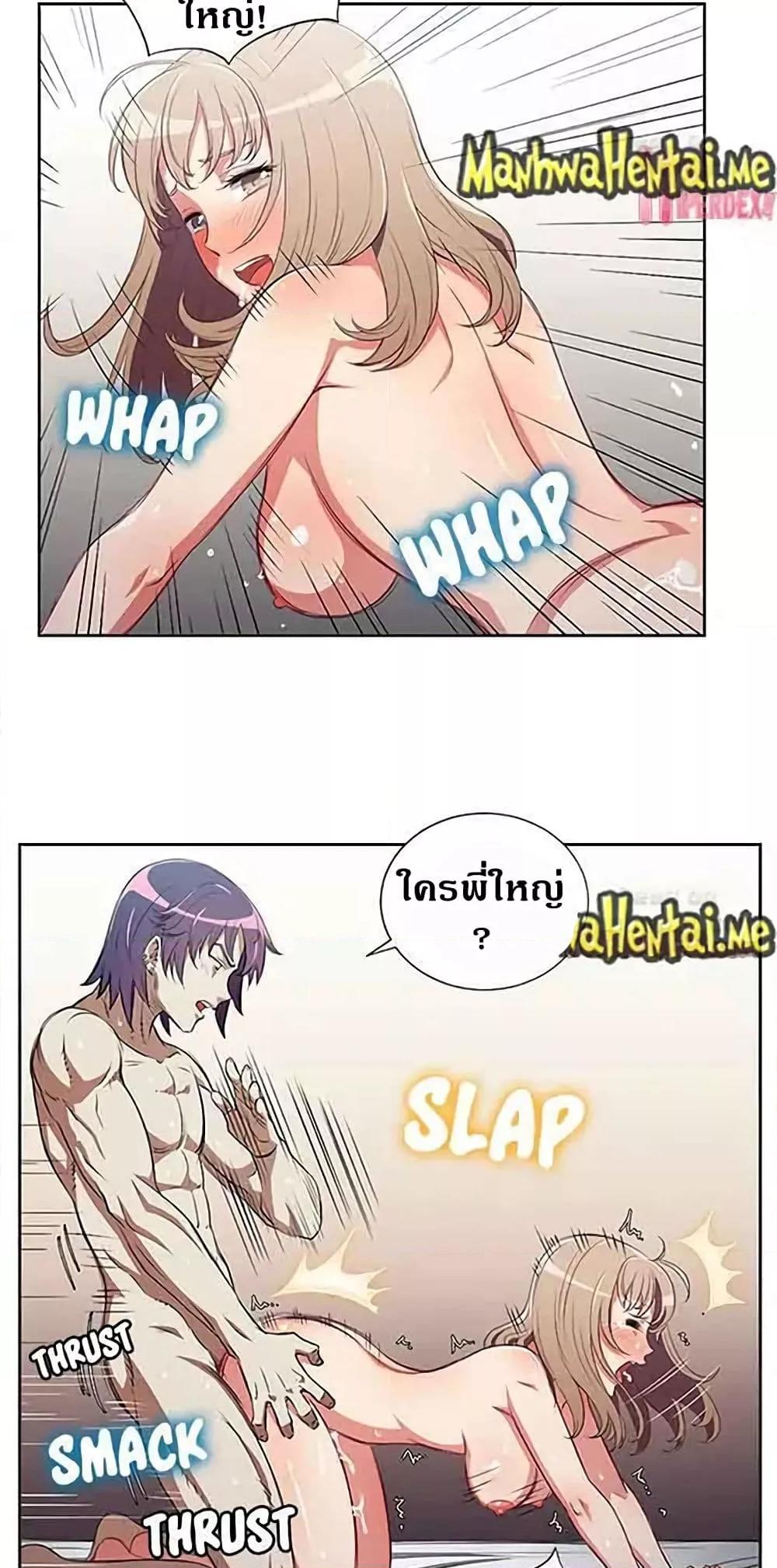 Doujin-Lc- อ่าน โดจิน มังฮวา เกาหลี ญี่ปุ่น จีน แปลไทย Yuri’s Part Time Job ตอนที่ 1 2 3 4 5 6 7 8 9 10 11 12 13 14 ฟรี ไม่มีโฆษณา อ่าน โดจิน Manhwa เกาหลี ญี่ปุ่น จีน เรามีครบ คัดมาให้เน้นๆ โดจิน 18+ รับประกันความฟินโดย  Doujin Lc