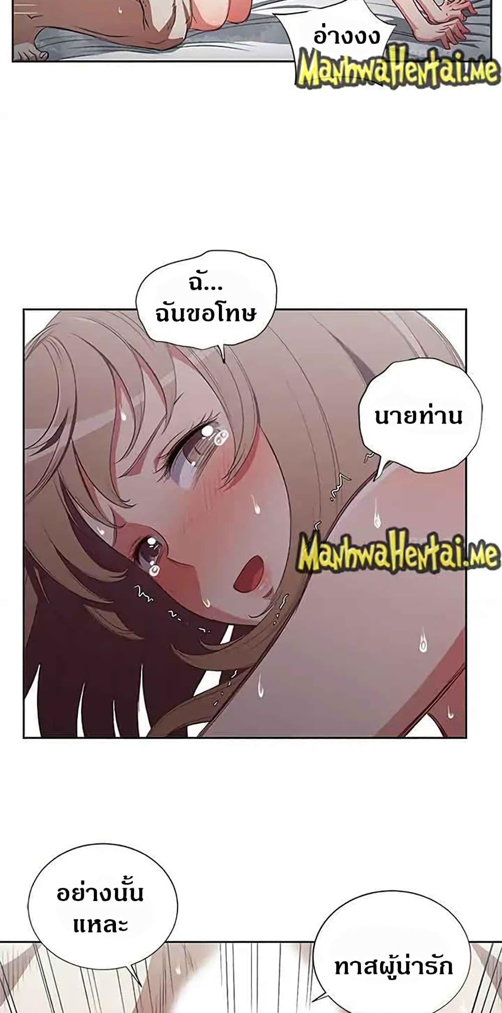 Doujin-Lc- อ่าน โดจิน มังฮวา เกาหลี ญี่ปุ่น จีน แปลไทย Yuri’s Part Time Job ตอนที่ 1 2 3 4 5 6 7 8 9 10 11 12 13 14 ฟรี ไม่มีโฆษณา อ่าน โดจิน Manhwa เกาหลี ญี่ปุ่น จีน เรามีครบ คัดมาให้เน้นๆ โดจิน 18+ รับประกันความฟินโดย  Doujin Lc