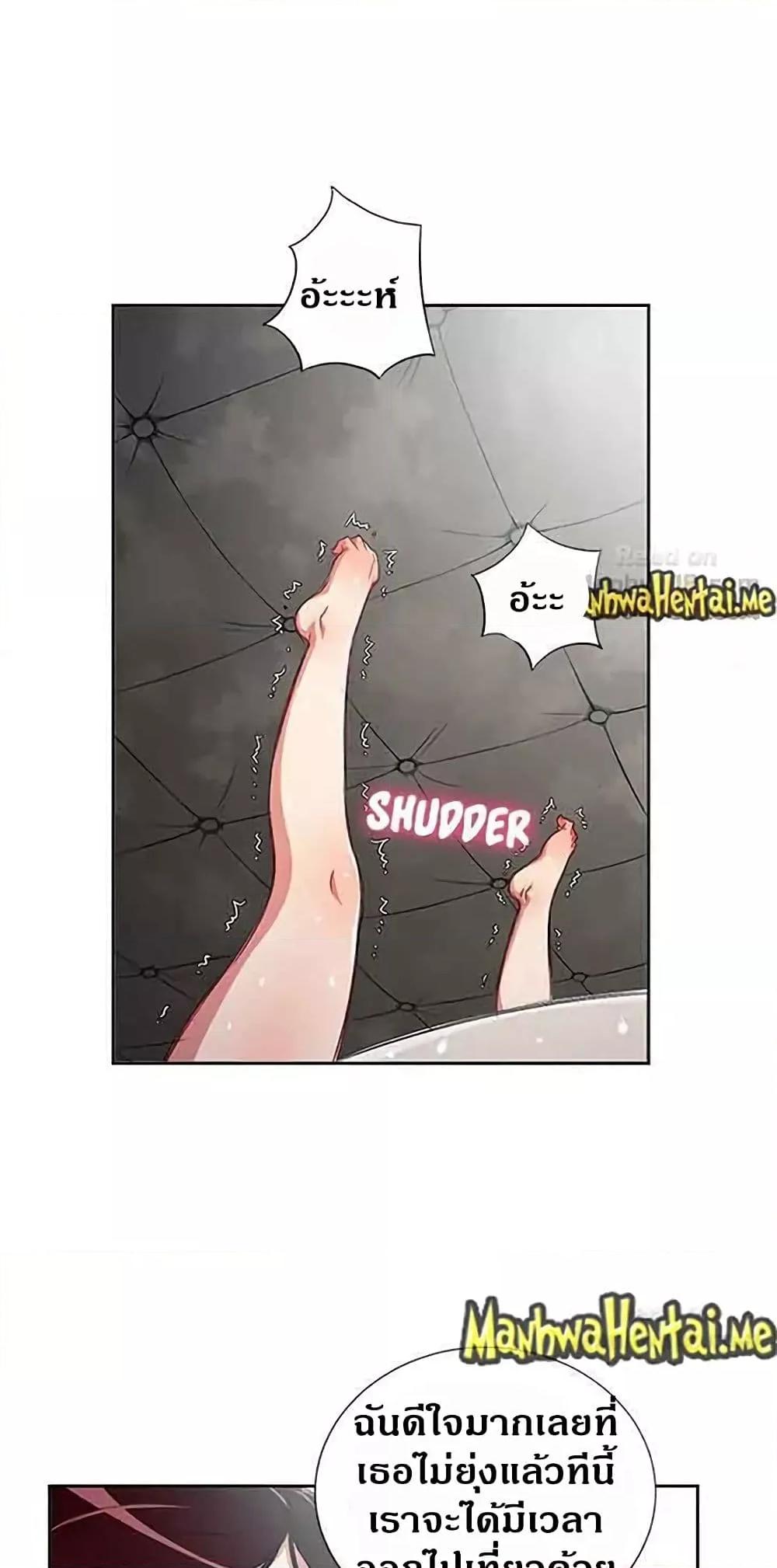 Doujin-Lc- อ่าน โดจิน มังฮวา เกาหลี ญี่ปุ่น จีน แปลไทย Yuri’s Part Time Job ตอนที่ 1 2 3 4 5 6 7 8 9 10 11 12 13 14 ฟรี ไม่มีโฆษณา อ่าน โดจิน Manhwa เกาหลี ญี่ปุ่น จีน เรามีครบ คัดมาให้เน้นๆ โดจิน 18+ รับประกันความฟินโดย  Doujin Lc