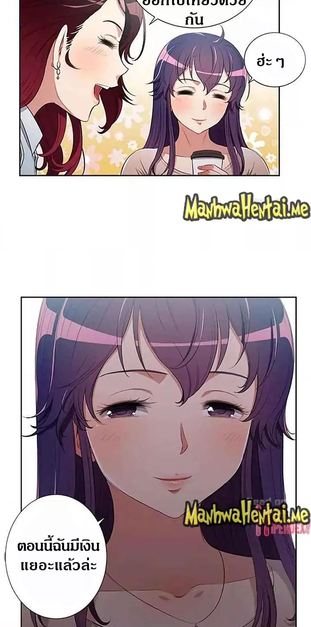 Doujin-Lc- อ่าน โดจิน มังฮวา เกาหลี ญี่ปุ่น จีน แปลไทย Yuri’s Part Time Job ตอนที่ 1 2 3 4 5 6 7 8 9 10 11 12 13 14 ฟรี ไม่มีโฆษณา อ่าน โดจิน Manhwa เกาหลี ญี่ปุ่น จีน เรามีครบ คัดมาให้เน้นๆ โดจิน 18+ รับประกันความฟินโดย  Doujin Lc