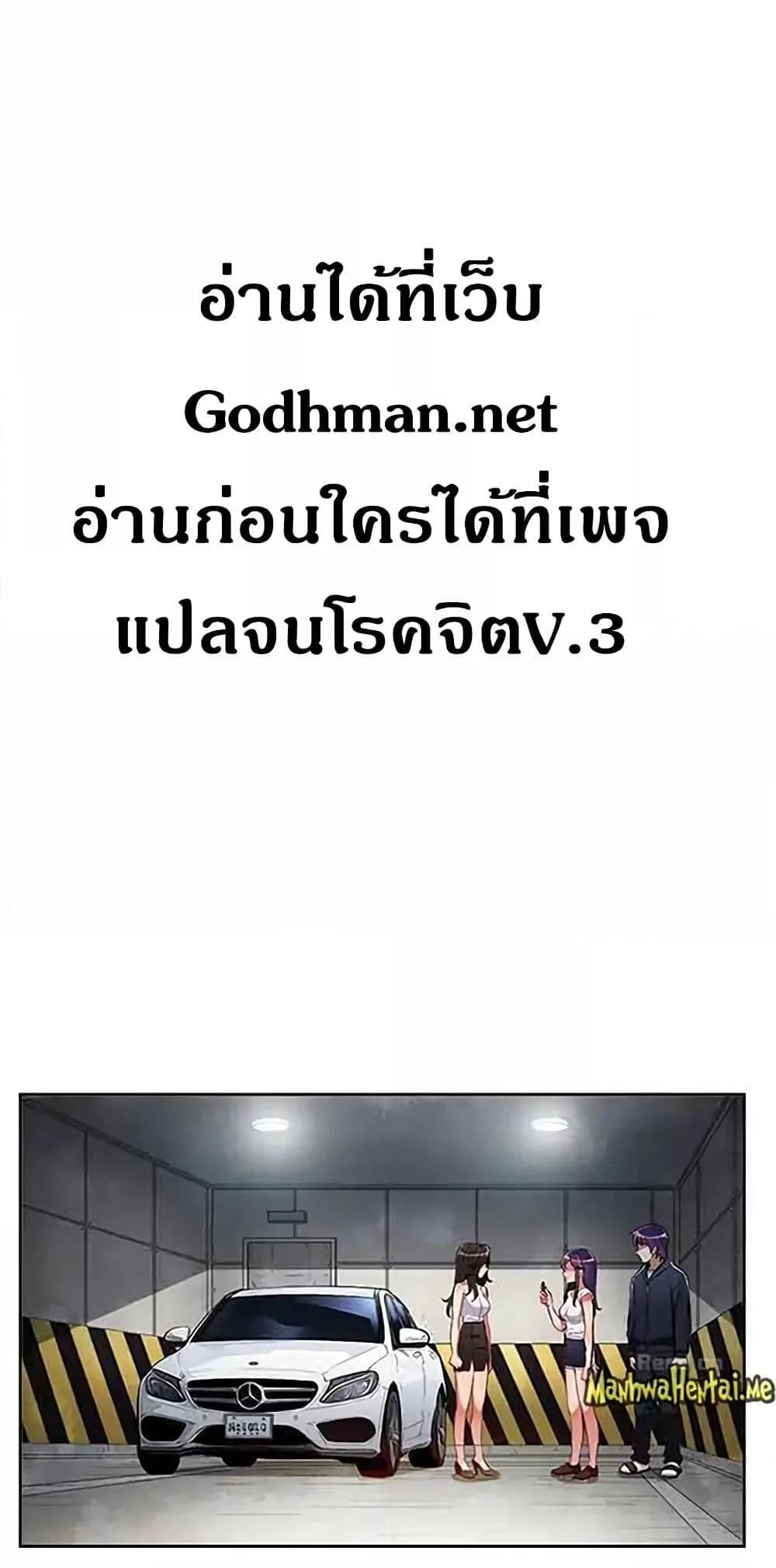 Doujin-Lc- อ่าน โดจิน มังฮวา เกาหลี ญี่ปุ่น จีน แปลไทย Yuri’s Part Time Job ตอนที่ 1 2 3 4 5 6 7 8 9 10 11 12 13 14 ฟรี ไม่มีโฆษณา อ่าน โดจิน Manhwa เกาหลี ญี่ปุ่น จีน เรามีครบ คัดมาให้เน้นๆ โดจิน 18+ รับประกันความฟินโดย  Doujin Lc