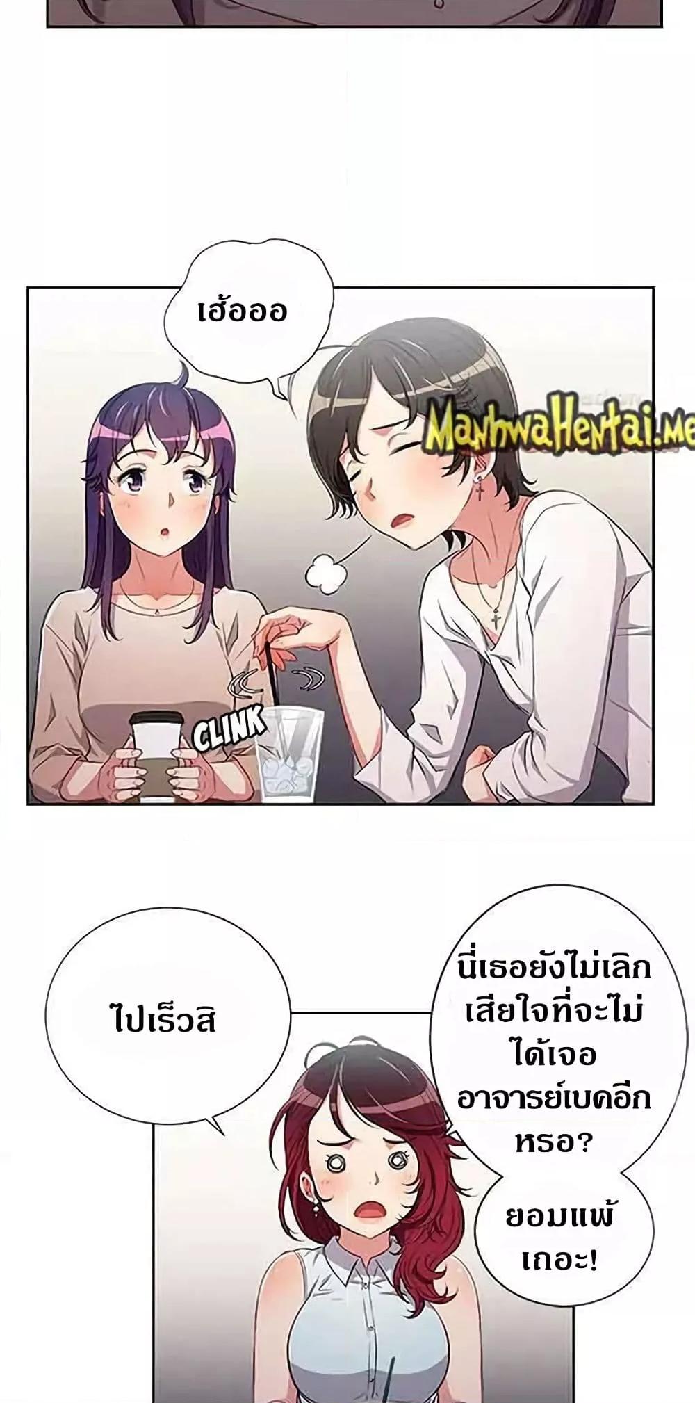 Doujin-Lc- อ่าน โดจิน มังฮวา เกาหลี ญี่ปุ่น จีน แปลไทย Yuri’s Part Time Job ตอนที่ 1 2 3 4 5 6 7 8 9 10 11 12 13 14 ฟรี ไม่มีโฆษณา อ่าน โดจิน Manhwa เกาหลี ญี่ปุ่น จีน เรามีครบ คัดมาให้เน้นๆ โดจิน 18+ รับประกันความฟินโดย  Doujin Lc