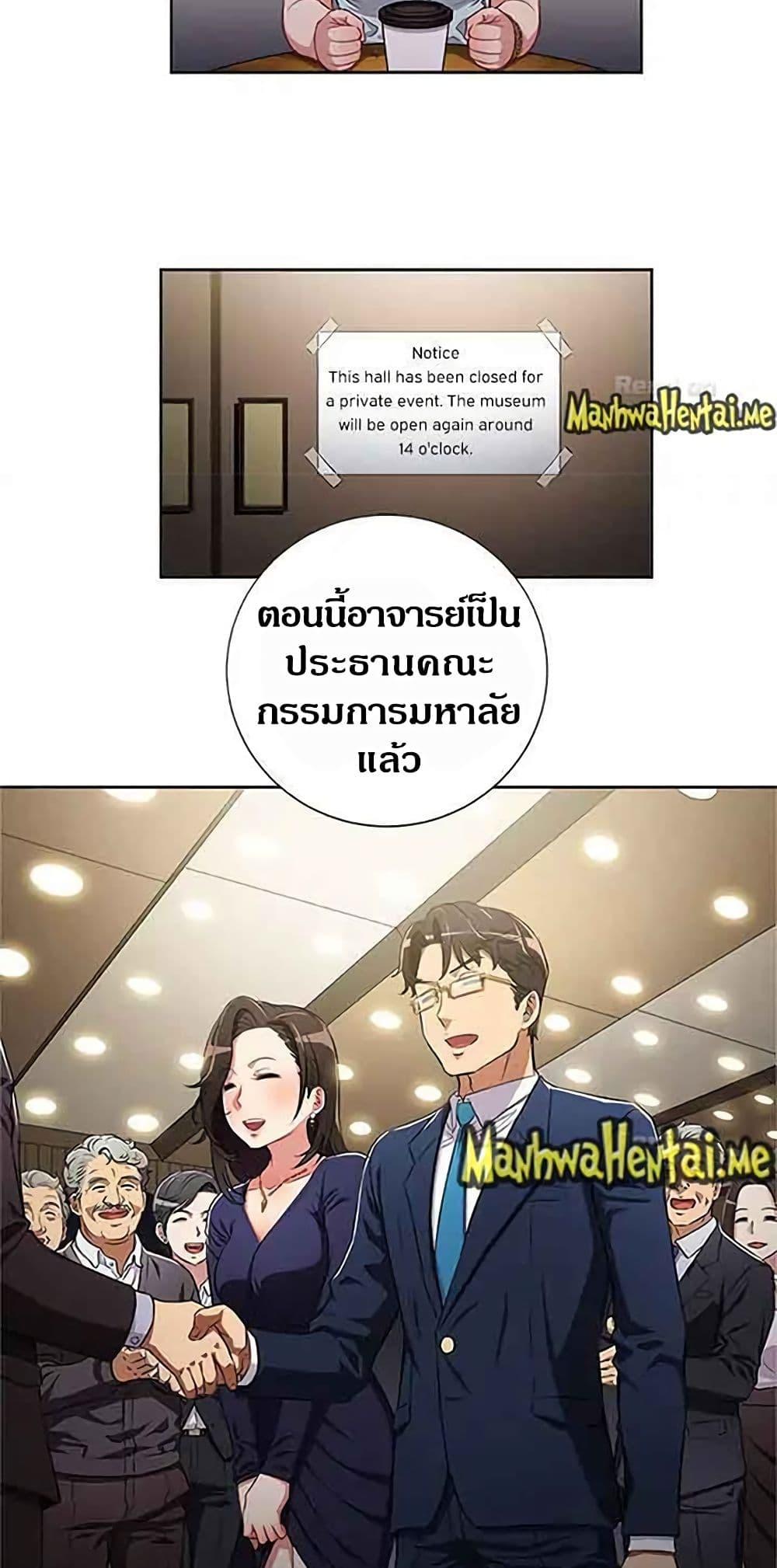 Doujin-Lc- อ่าน โดจิน มังฮวา เกาหลี ญี่ปุ่น จีน แปลไทย Yuri’s Part Time Job ตอนที่ 1 2 3 4 5 6 7 8 9 10 11 12 13 14 ฟรี ไม่มีโฆษณา อ่าน โดจิน Manhwa เกาหลี ญี่ปุ่น จีน เรามีครบ คัดมาให้เน้นๆ โดจิน 18+ รับประกันความฟินโดย  Doujin Lc