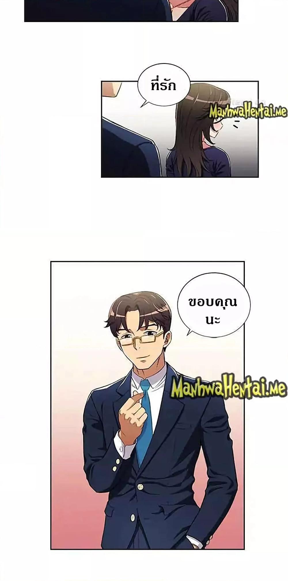 Doujin-Lc- อ่าน โดจิน มังฮวา เกาหลี ญี่ปุ่น จีน แปลไทย Yuri’s Part Time Job ตอนที่ 1 2 3 4 5 6 7 8 9 10 11 12 13 14 ฟรี ไม่มีโฆษณา อ่าน โดจิน Manhwa เกาหลี ญี่ปุ่น จีน เรามีครบ คัดมาให้เน้นๆ โดจิน 18+ รับประกันความฟินโดย  Doujin Lc
