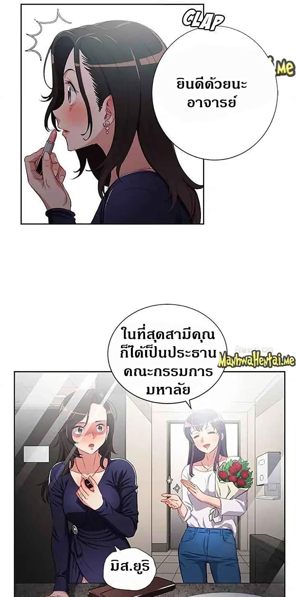 Doujin-Lc- อ่าน โดจิน มังฮวา เกาหลี ญี่ปุ่น จีน แปลไทย Yuri’s Part Time Job ตอนที่ 1 2 3 4 5 6 7 8 9 10 11 12 13 14 ฟรี ไม่มีโฆษณา อ่าน โดจิน Manhwa เกาหลี ญี่ปุ่น จีน เรามีครบ คัดมาให้เน้นๆ โดจิน 18+ รับประกันความฟินโดย  Doujin Lc