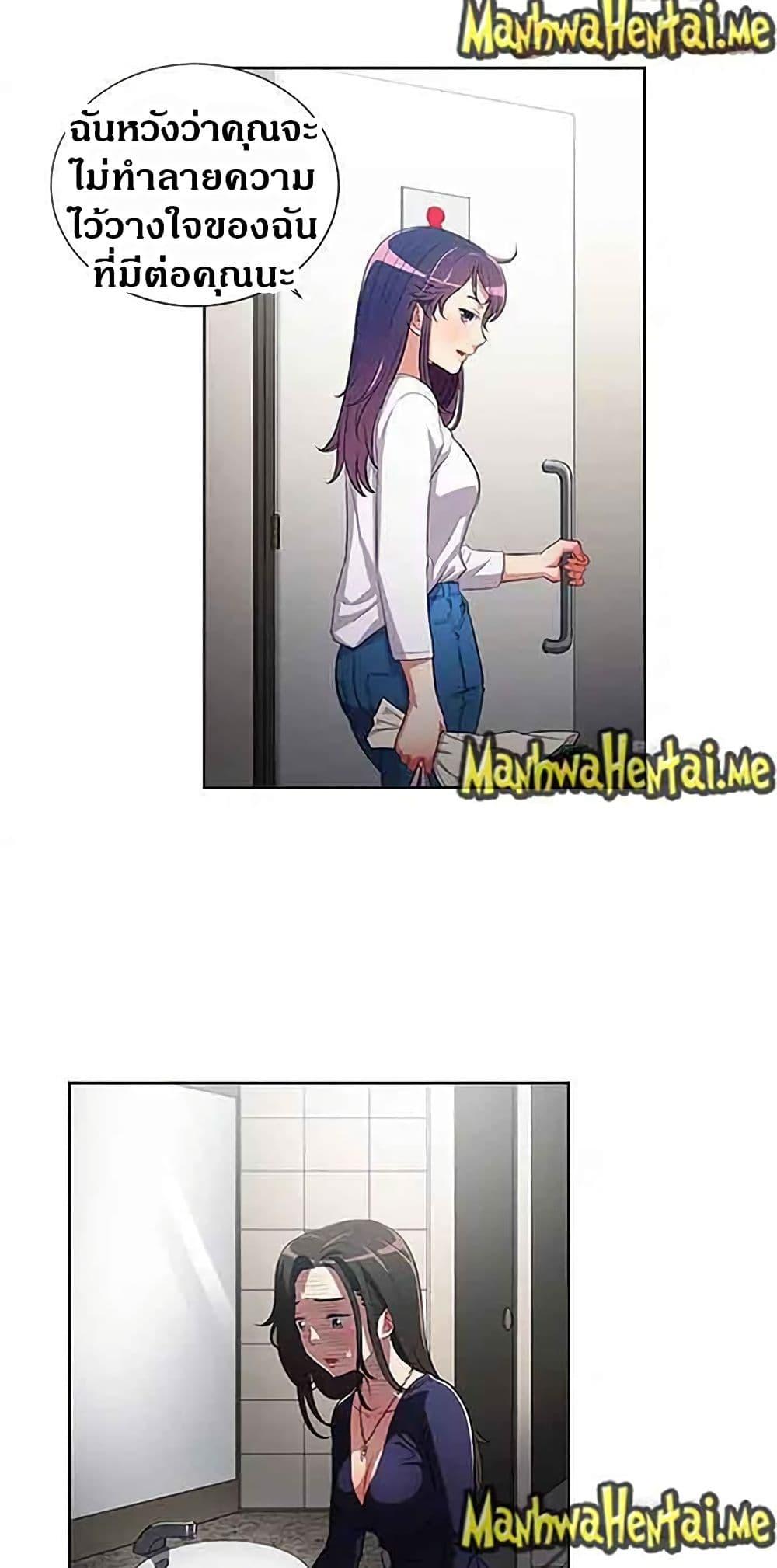 Doujin-Lc- อ่าน โดจิน มังฮวา เกาหลี ญี่ปุ่น จีน แปลไทย Yuri’s Part Time Job ตอนที่ 1 2 3 4 5 6 7 8 9 10 11 12 13 14 ฟรี ไม่มีโฆษณา อ่าน โดจิน Manhwa เกาหลี ญี่ปุ่น จีน เรามีครบ คัดมาให้เน้นๆ โดจิน 18+ รับประกันความฟินโดย  Doujin Lc