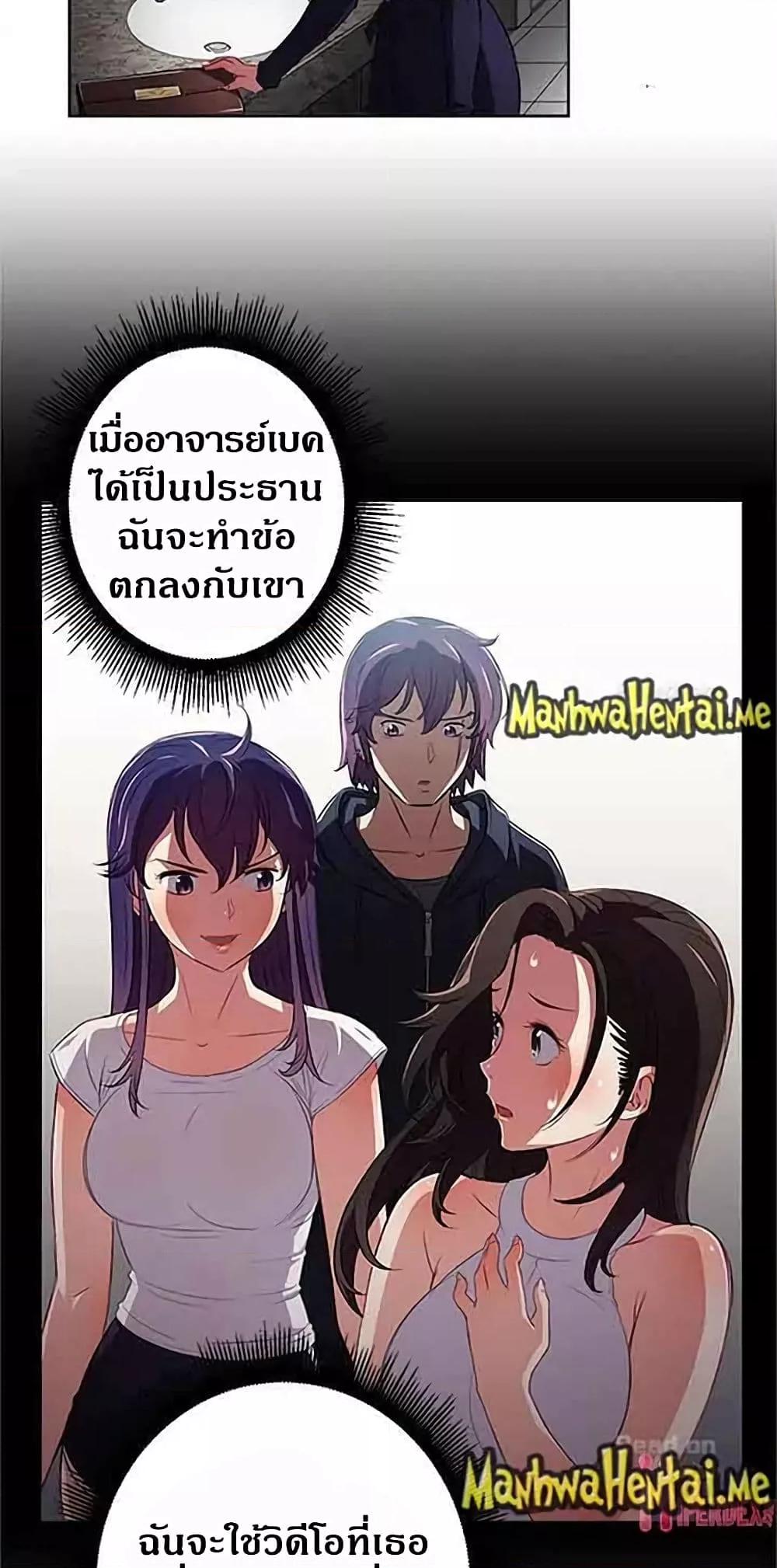 Doujin-Lc- อ่าน โดจิน มังฮวา เกาหลี ญี่ปุ่น จีน แปลไทย Yuri’s Part Time Job ตอนที่ 1 2 3 4 5 6 7 8 9 10 11 12 13 14 ฟรี ไม่มีโฆษณา อ่าน โดจิน Manhwa เกาหลี ญี่ปุ่น จีน เรามีครบ คัดมาให้เน้นๆ โดจิน 18+ รับประกันความฟินโดย  Doujin Lc