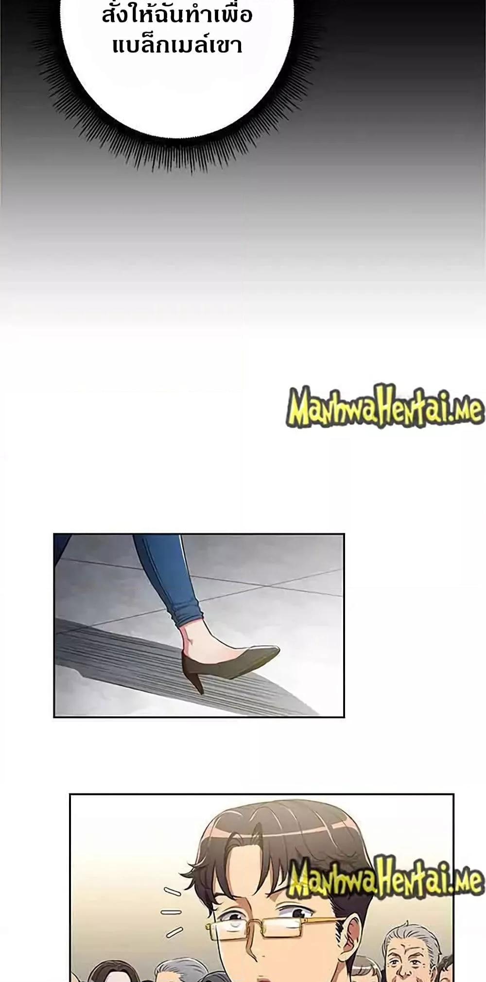 Doujin-Lc- อ่าน โดจิน มังฮวา เกาหลี ญี่ปุ่น จีน แปลไทย Yuri’s Part Time Job ตอนที่ 1 2 3 4 5 6 7 8 9 10 11 12 13 14 ฟรี ไม่มีโฆษณา อ่าน โดจิน Manhwa เกาหลี ญี่ปุ่น จีน เรามีครบ คัดมาให้เน้นๆ โดจิน 18+ รับประกันความฟินโดย  Doujin Lc