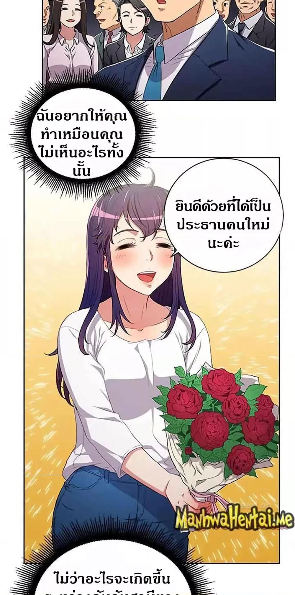 Doujin-Lc- อ่าน โดจิน มังฮวา เกาหลี ญี่ปุ่น จีน แปลไทย Yuri’s Part Time Job ตอนที่ 1 2 3 4 5 6 7 8 9 10 11 12 13 14 ฟรี ไม่มีโฆษณา อ่าน โดจิน Manhwa เกาหลี ญี่ปุ่น จีน เรามีครบ คัดมาให้เน้นๆ โดจิน 18+ รับประกันความฟินโดย  Doujin Lc