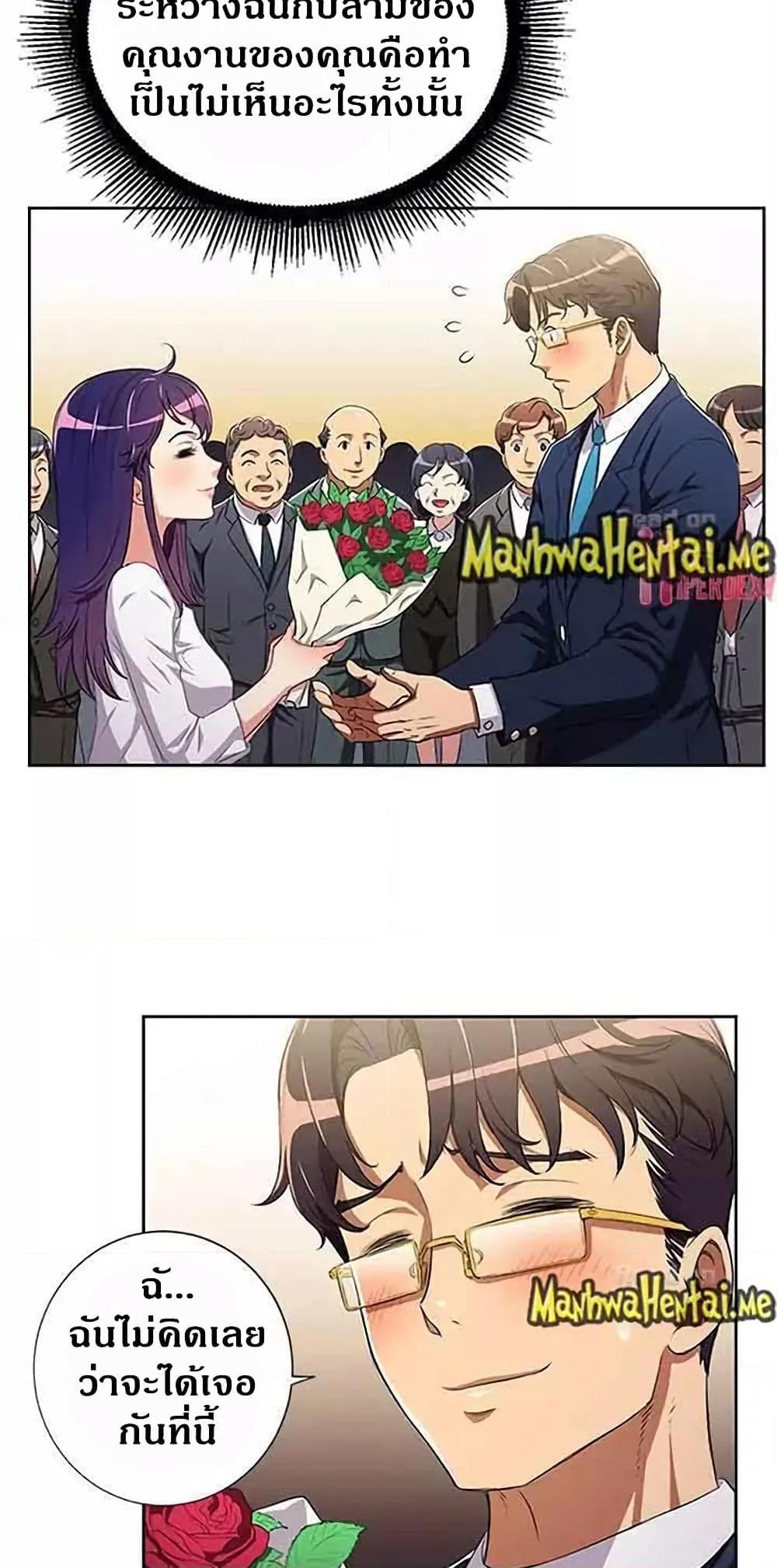 Doujin-Lc- อ่าน โดจิน มังฮวา เกาหลี ญี่ปุ่น จีน แปลไทย Yuri’s Part Time Job ตอนที่ 1 2 3 4 5 6 7 8 9 10 11 12 13 14 ฟรี ไม่มีโฆษณา อ่าน โดจิน Manhwa เกาหลี ญี่ปุ่น จีน เรามีครบ คัดมาให้เน้นๆ โดจิน 18+ รับประกันความฟินโดย  Doujin Lc