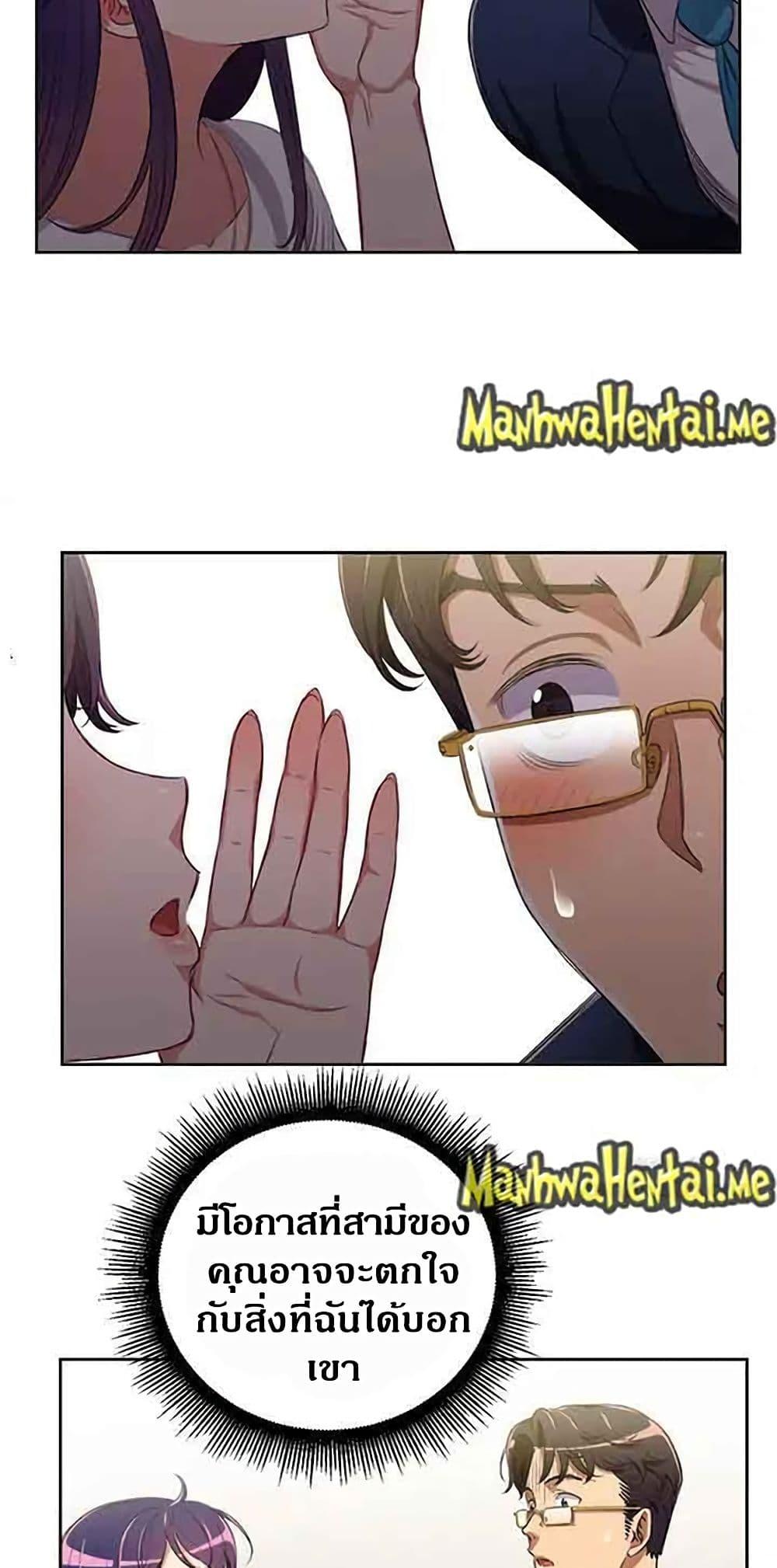 Doujin-Lc- อ่าน โดจิน มังฮวา เกาหลี ญี่ปุ่น จีน แปลไทย Yuri’s Part Time Job ตอนที่ 1 2 3 4 5 6 7 8 9 10 11 12 13 14 ฟรี ไม่มีโฆษณา อ่าน โดจิน Manhwa เกาหลี ญี่ปุ่น จีน เรามีครบ คัดมาให้เน้นๆ โดจิน 18+ รับประกันความฟินโดย  Doujin Lc