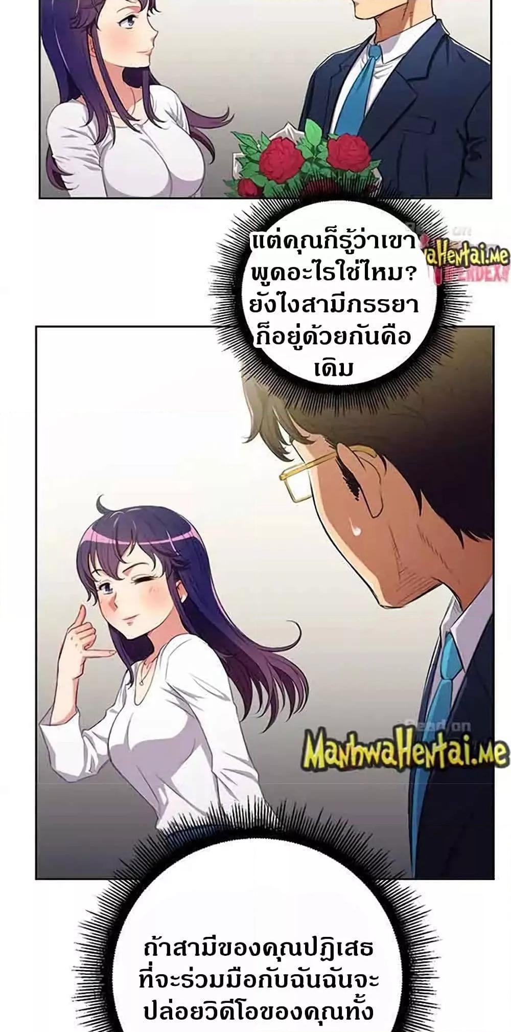 Doujin-Lc- อ่าน โดจิน มังฮวา เกาหลี ญี่ปุ่น จีน แปลไทย Yuri’s Part Time Job ตอนที่ 1 2 3 4 5 6 7 8 9 10 11 12 13 14 ฟรี ไม่มีโฆษณา อ่าน โดจิน Manhwa เกาหลี ญี่ปุ่น จีน เรามีครบ คัดมาให้เน้นๆ โดจิน 18+ รับประกันความฟินโดย  Doujin Lc