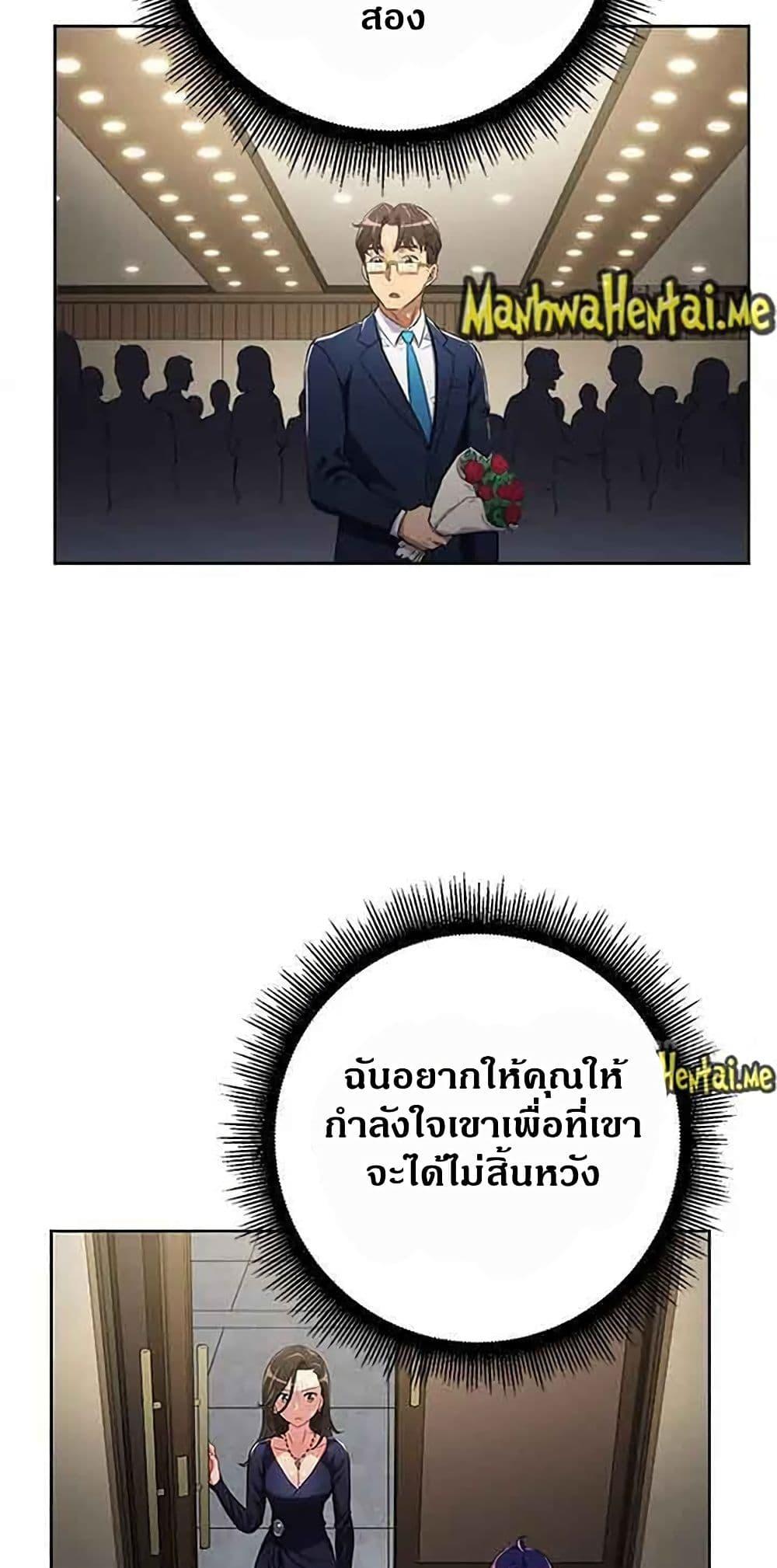 Doujin-Lc- อ่าน โดจิน มังฮวา เกาหลี ญี่ปุ่น จีน แปลไทย Yuri’s Part Time Job ตอนที่ 1 2 3 4 5 6 7 8 9 10 11 12 13 14 ฟรี ไม่มีโฆษณา อ่าน โดจิน Manhwa เกาหลี ญี่ปุ่น จีน เรามีครบ คัดมาให้เน้นๆ โดจิน 18+ รับประกันความฟินโดย  Doujin Lc