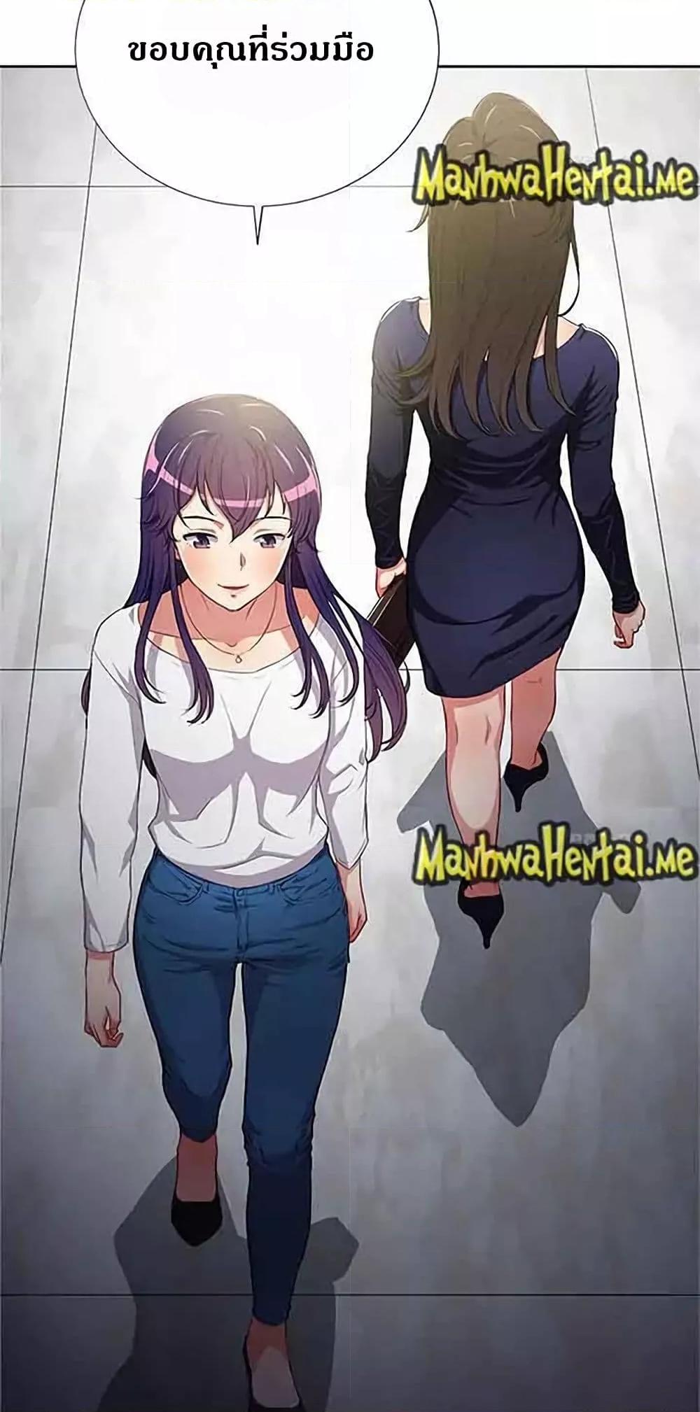 Doujin-Lc- อ่าน โดจิน มังฮวา เกาหลี ญี่ปุ่น จีน แปลไทย Yuri’s Part Time Job ตอนที่ 1 2 3 4 5 6 7 8 9 10 11 12 13 14 ฟรี ไม่มีโฆษณา อ่าน โดจิน Manhwa เกาหลี ญี่ปุ่น จีน เรามีครบ คัดมาให้เน้นๆ โดจิน 18+ รับประกันความฟินโดย  Doujin Lc