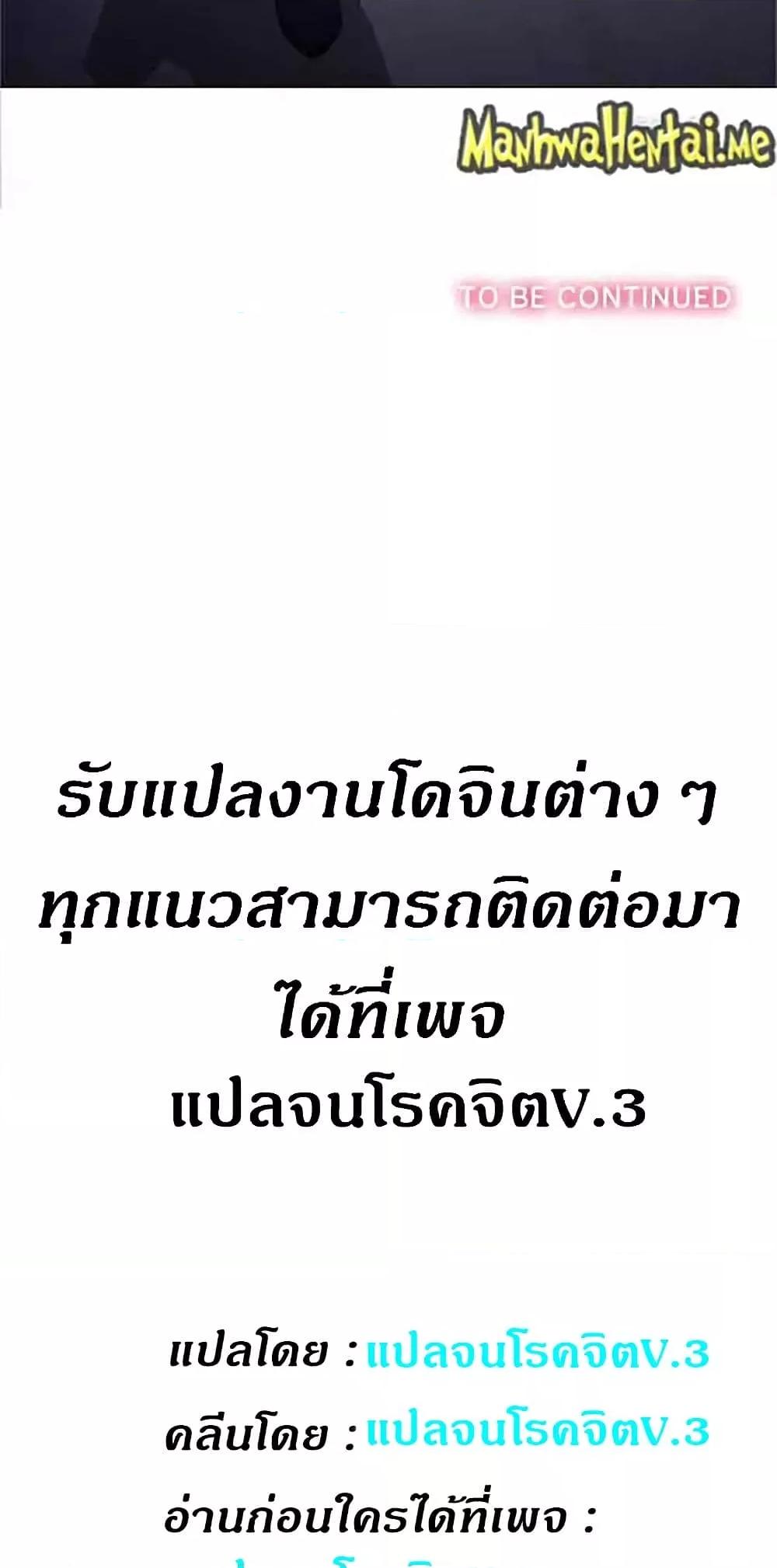 Doujin-Lc- อ่าน โดจิน มังฮวา เกาหลี ญี่ปุ่น จีน แปลไทย Yuri’s Part Time Job ตอนที่ 1 2 3 4 5 6 7 8 9 10 11 12 13 14 ฟรี ไม่มีโฆษณา อ่าน โดจิน Manhwa เกาหลี ญี่ปุ่น จีน เรามีครบ คัดมาให้เน้นๆ โดจิน 18+ รับประกันความฟินโดย  Doujin Lc