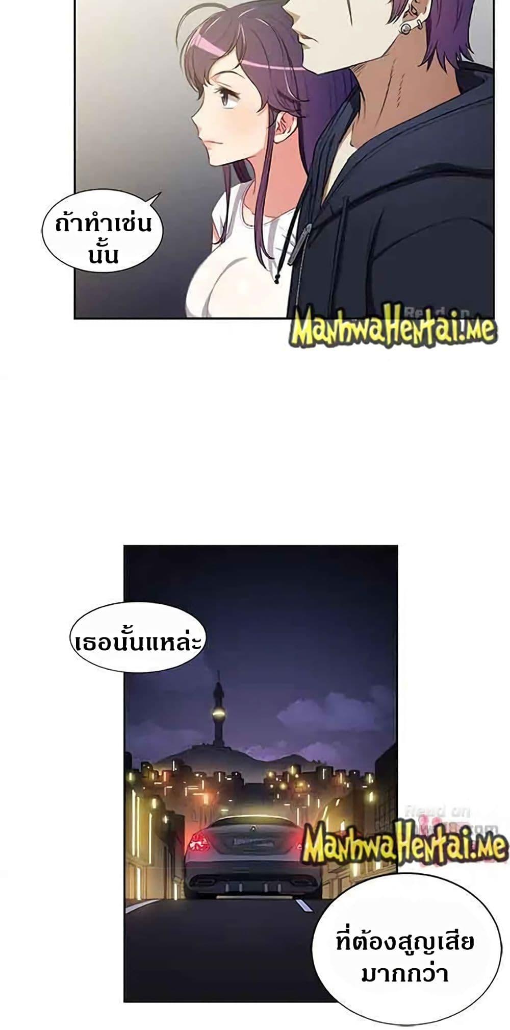Doujin-Lc- อ่าน โดจิน มังฮวา เกาหลี ญี่ปุ่น จีน แปลไทย Yuri’s Part Time Job ตอนที่ 1 2 3 4 5 6 7 8 9 10 11 12 13 14 ฟรี ไม่มีโฆษณา อ่าน โดจิน Manhwa เกาหลี ญี่ปุ่น จีน เรามีครบ คัดมาให้เน้นๆ โดจิน 18+ รับประกันความฟินโดย  Doujin Lc